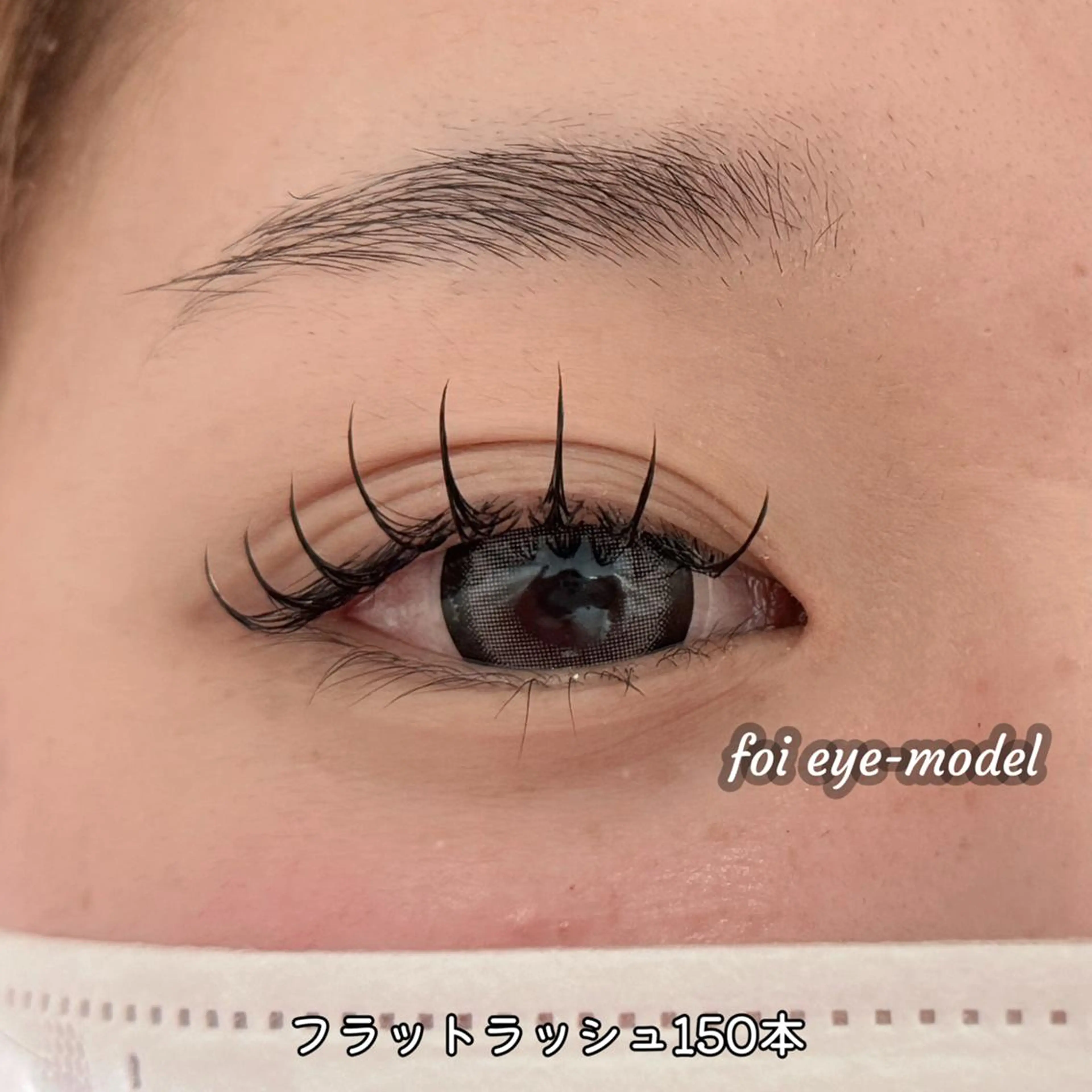 マツエク・マツパ マツエク モデル💖エクステ by foiのマツエク・マツパデザイン