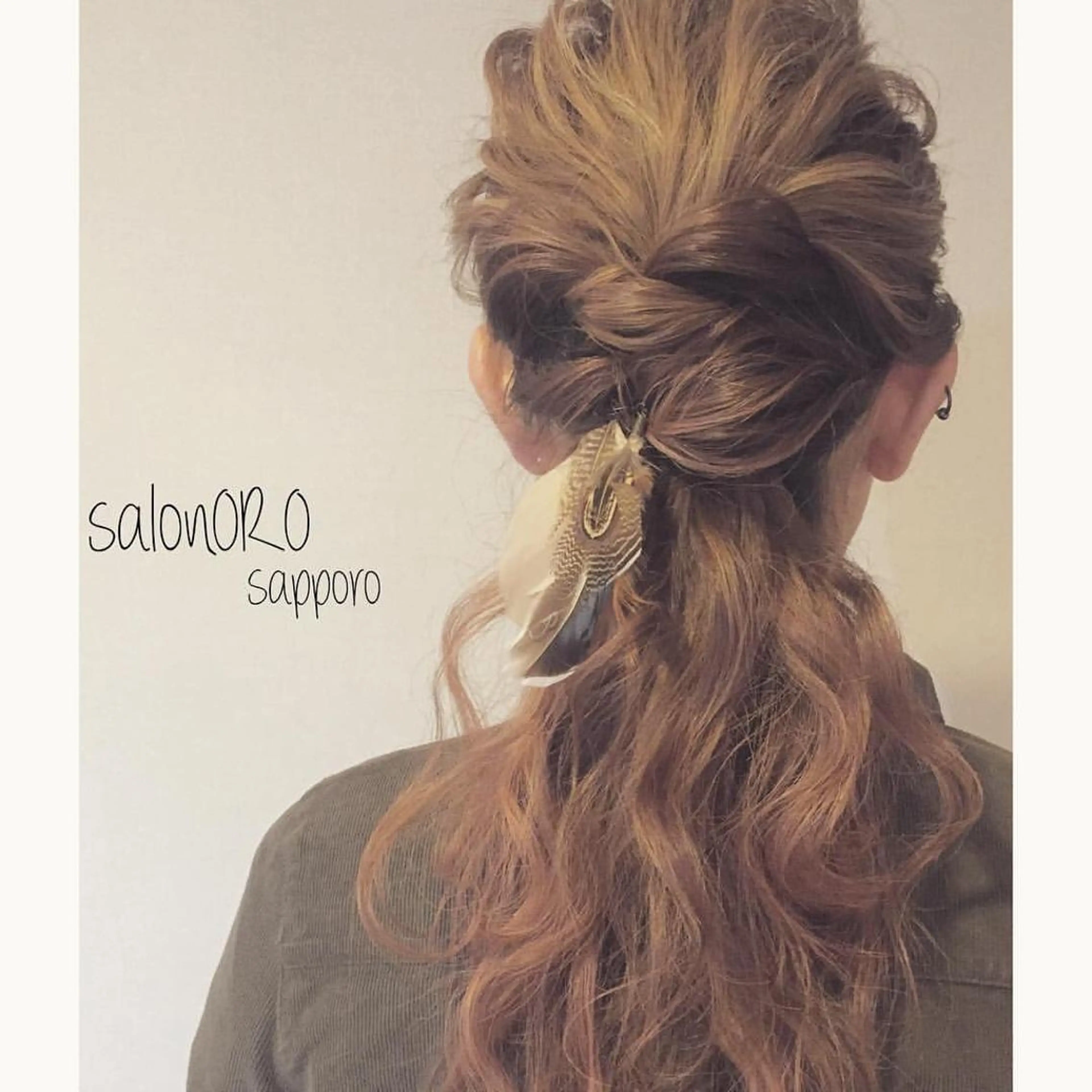 ヘアアレンジ toiro by lien hair atelier所属・池田 真由美のヘアスタイル