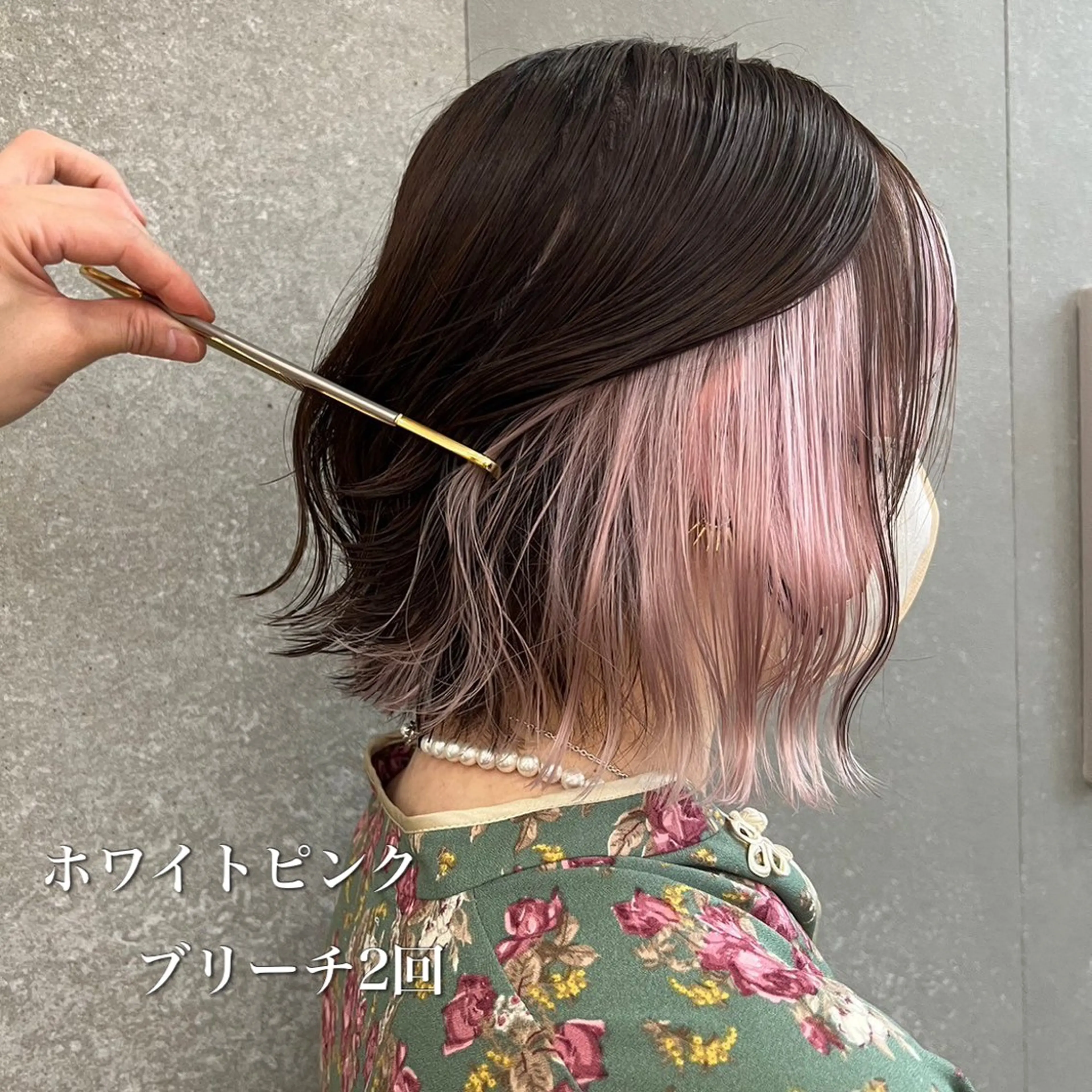 ショート カラー ブリーチ インナーカラー ピンクカラー ホワイトピンク Elissumeda所属・ブリーチ特化 梅田本多翔のヘアスタイル