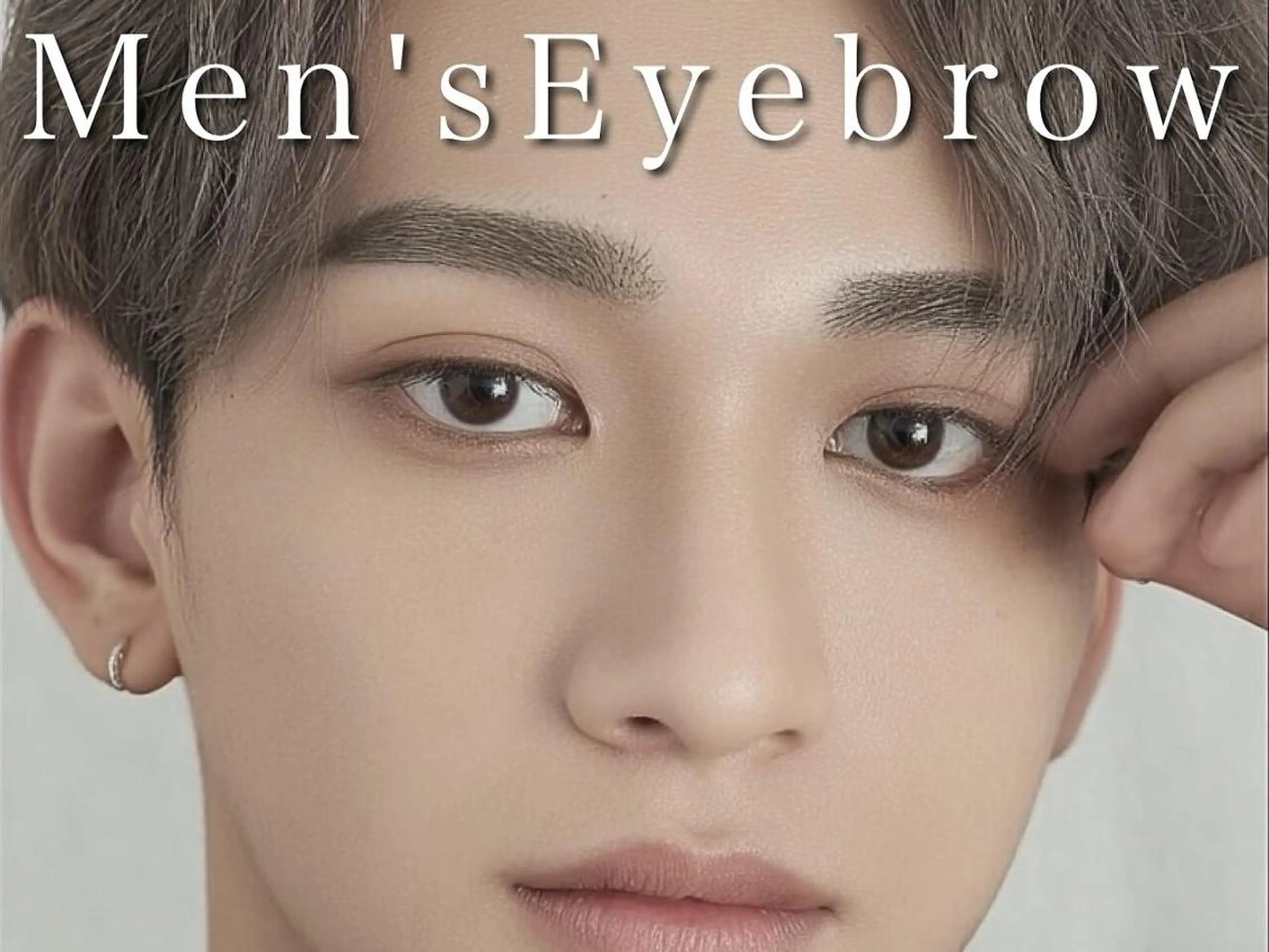 【第一印象は眉から】【メンズ大歓迎】美眉アイブロウWAX ※メイク仕上げ無しの写真