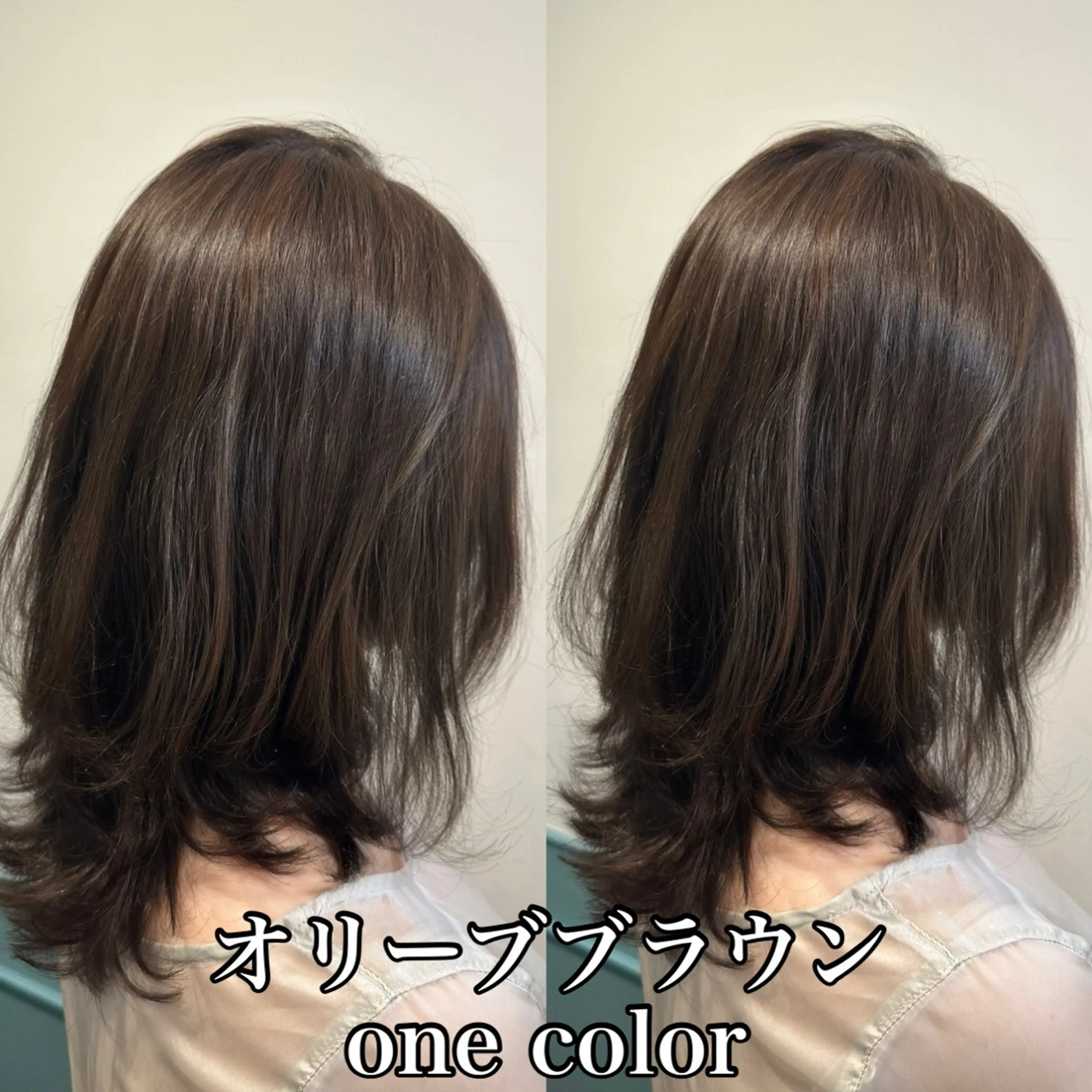 ミディアム カラー ブラウンカラー オリーブブラウン 四日市/縮毛矯正/ ダメージレスカラーのヘアスタイル