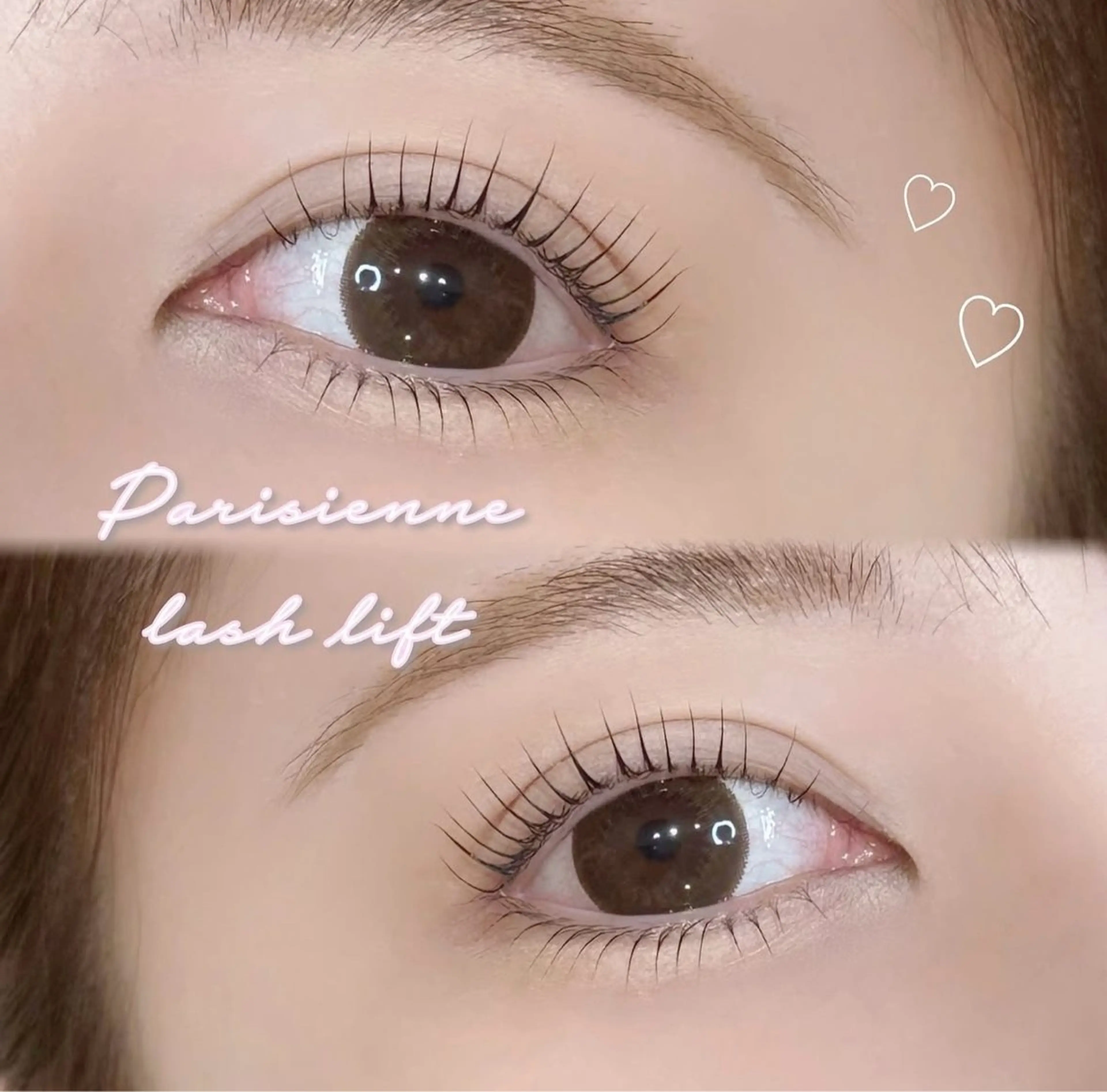 【ご新規様】🎀12/20限定🎀上パリジェンヌorラッシュリフト❤︎の写真