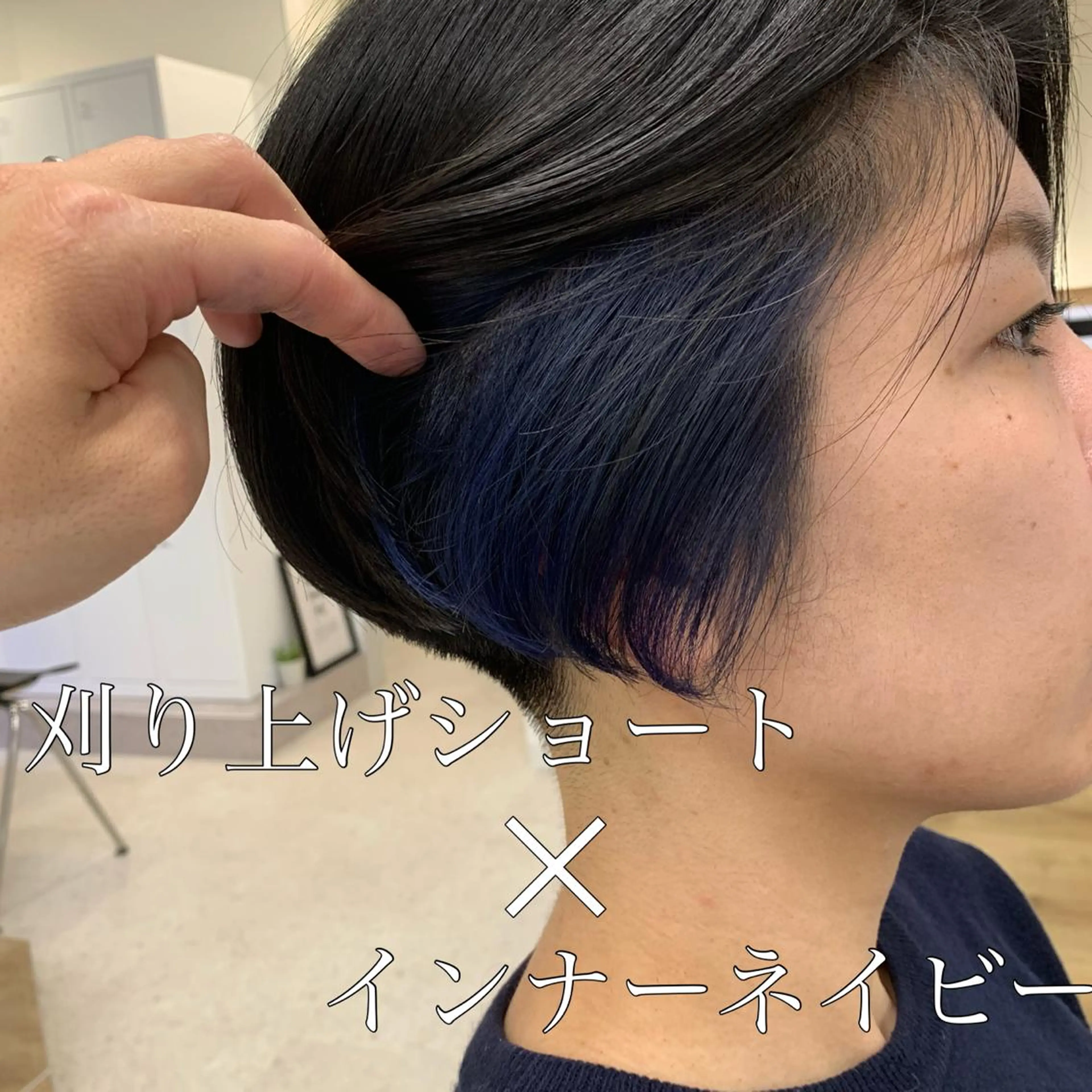 ショート ショート、ボブ特化 長島智彦のヘアスタイル