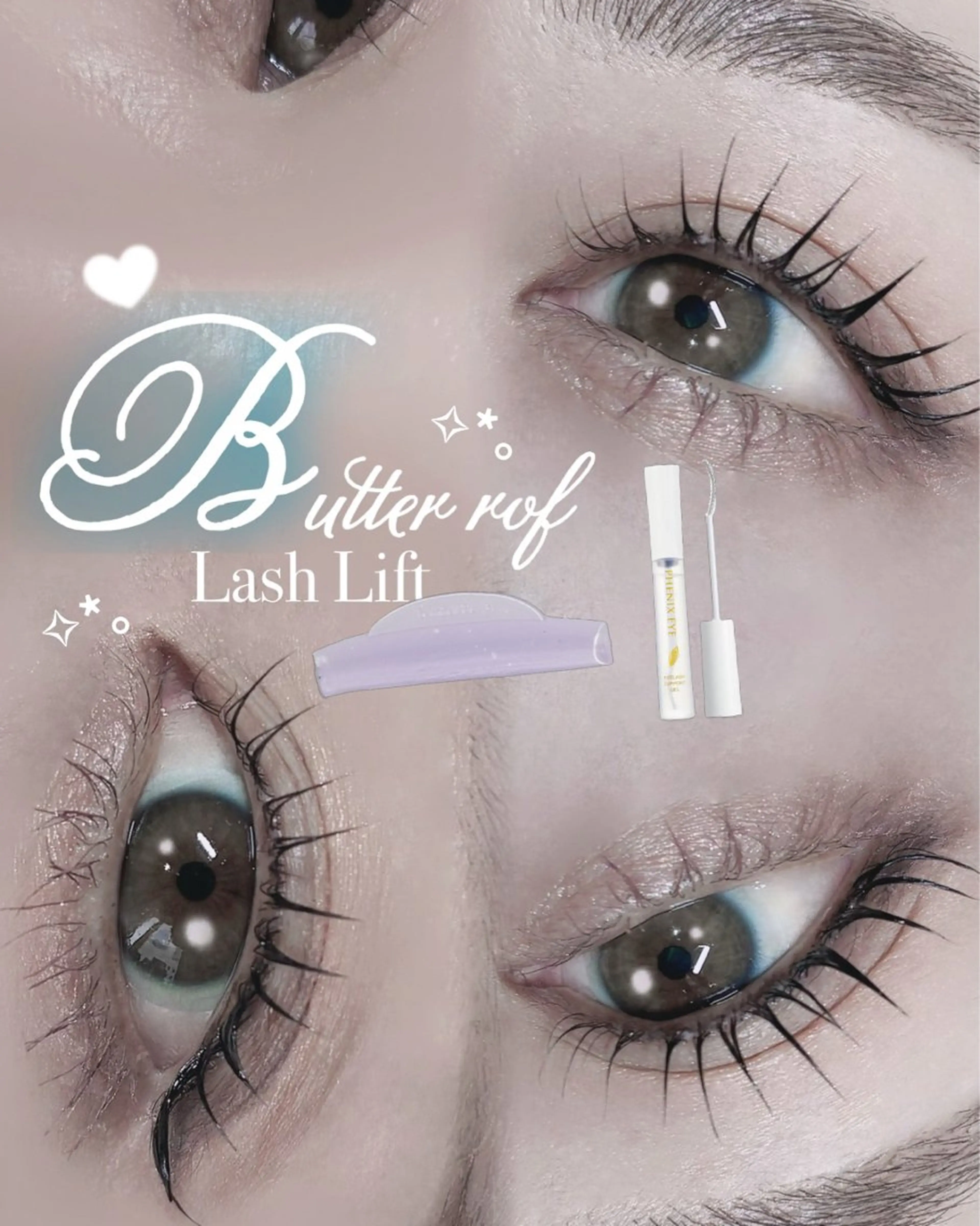 マツエク・マツパ 韓国風マツエク Lカール eyelist タダのマツエク・マツパデザイン