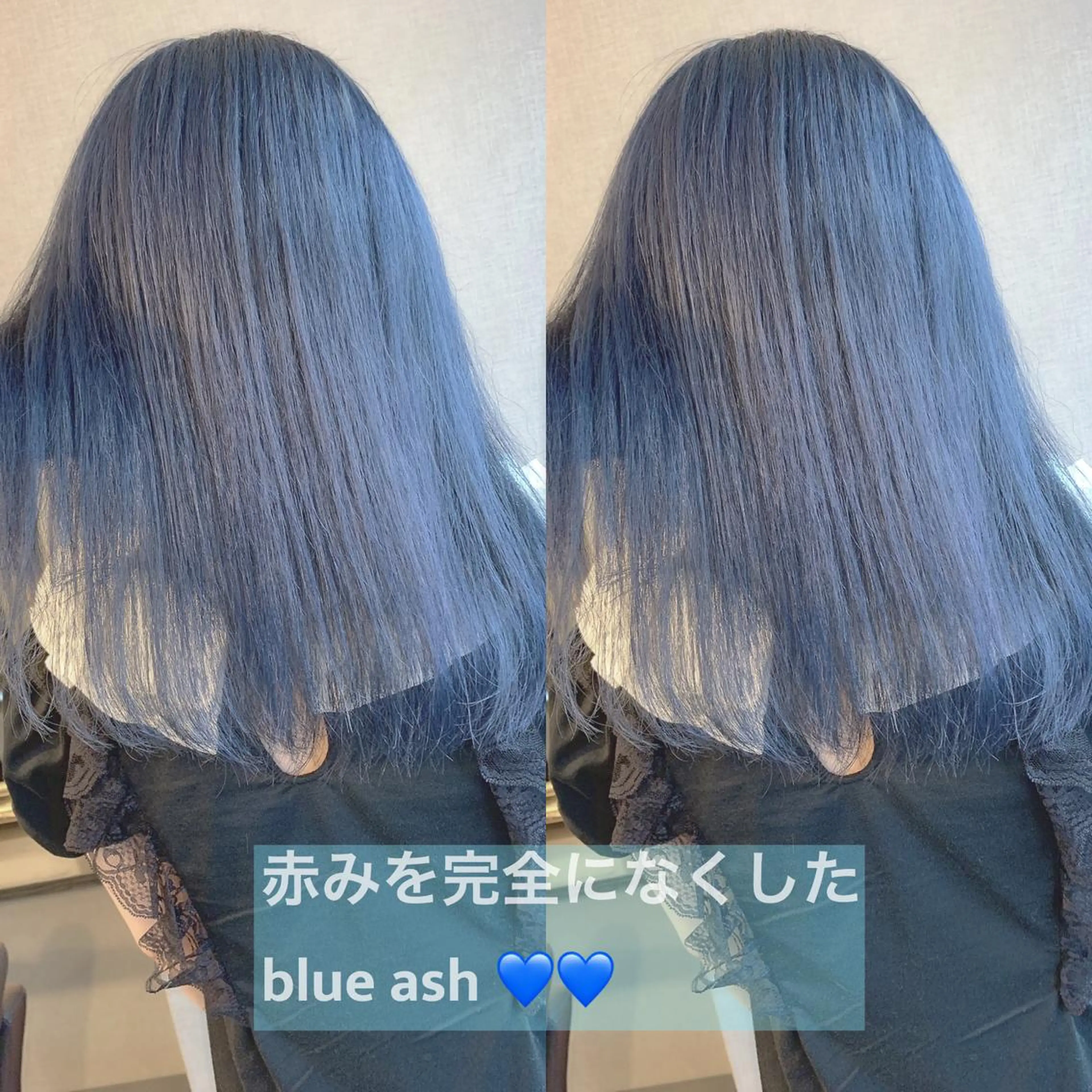 ミディアム アッシュ ハイライト Selene hair OSAKAのヘアスタイル