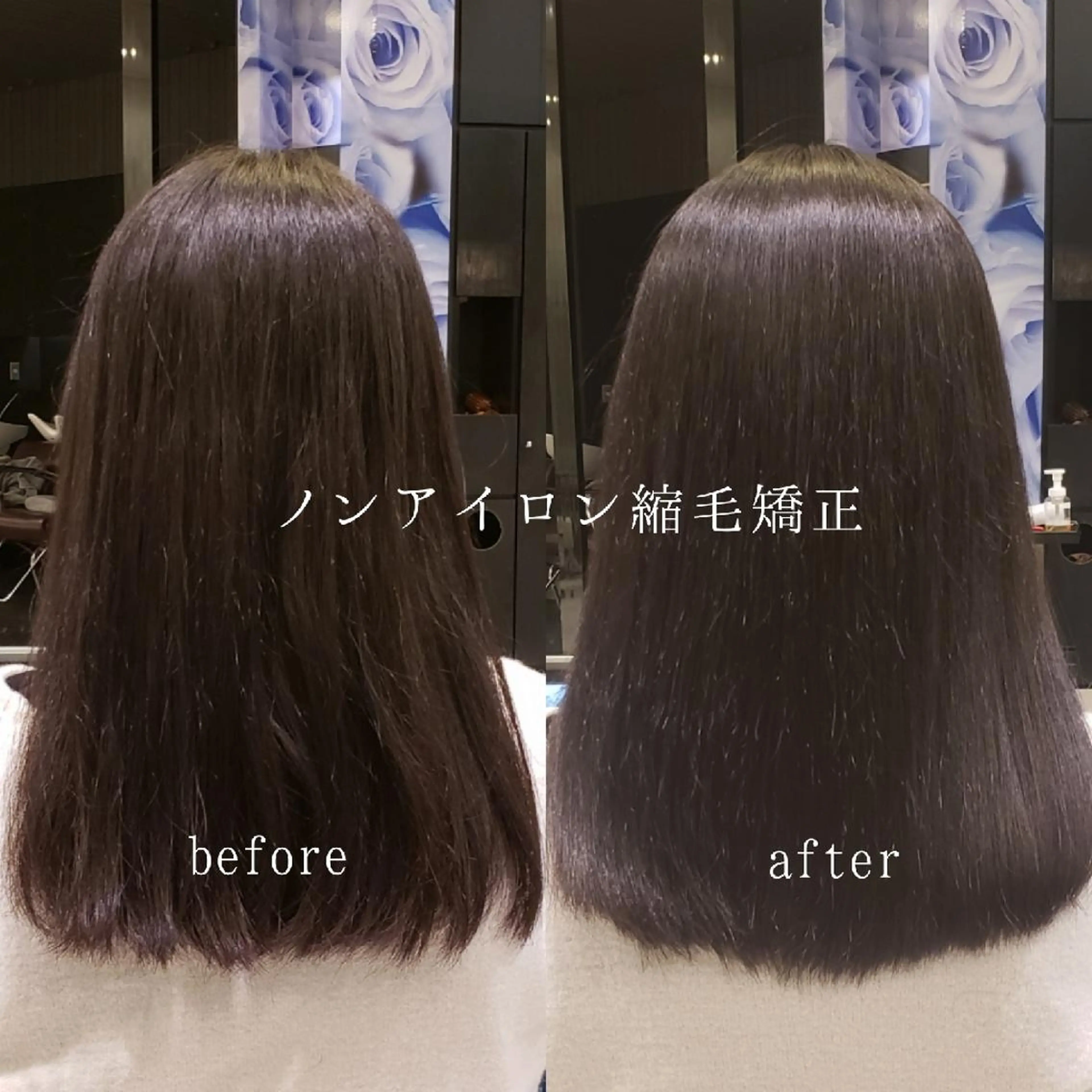 ロング 鈴木 昌浩のヘアスタイル