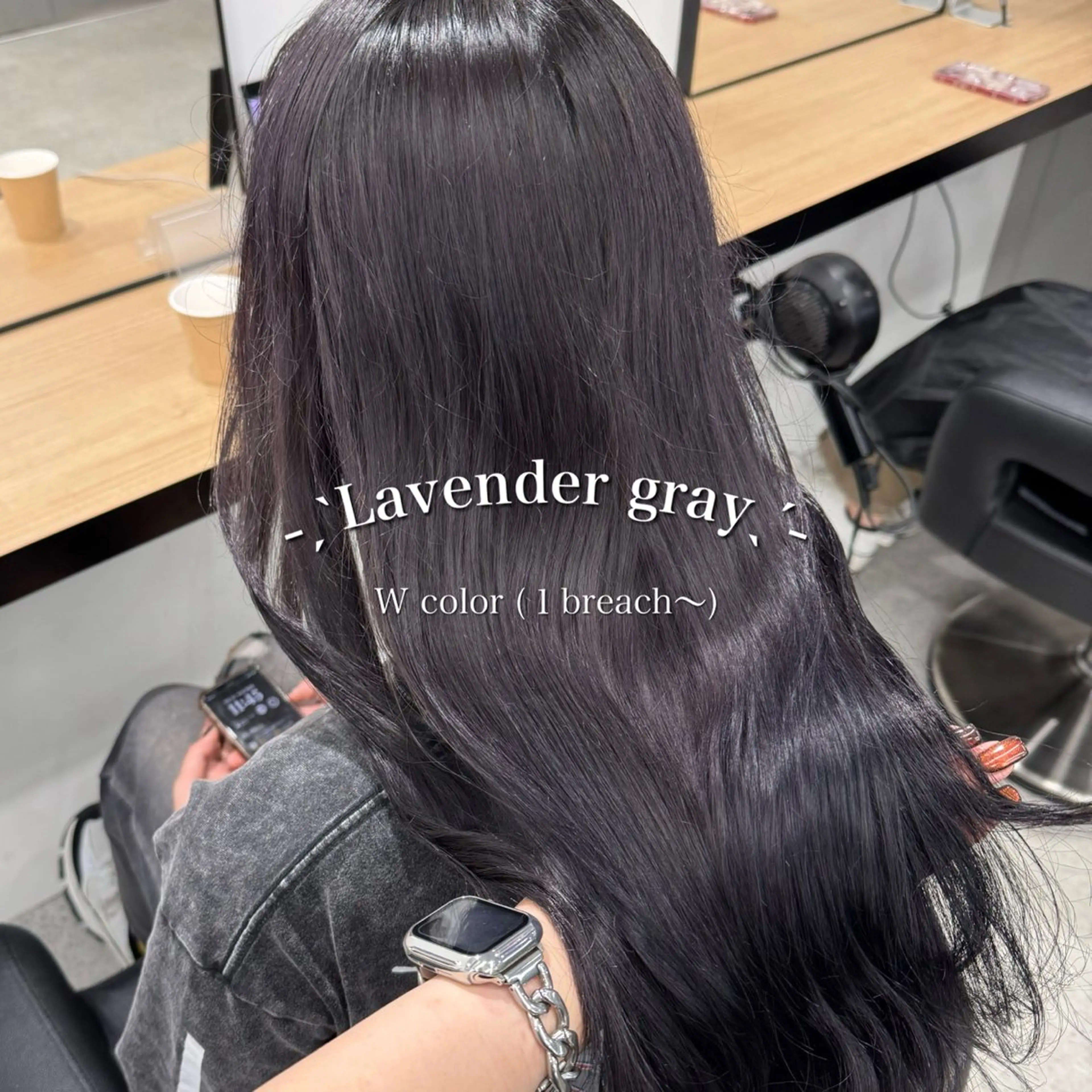 ロング カラー ヘアカラー 暗髪🩶ラベンダー/ ブルー/ユウナ🤍のヘアスタイル