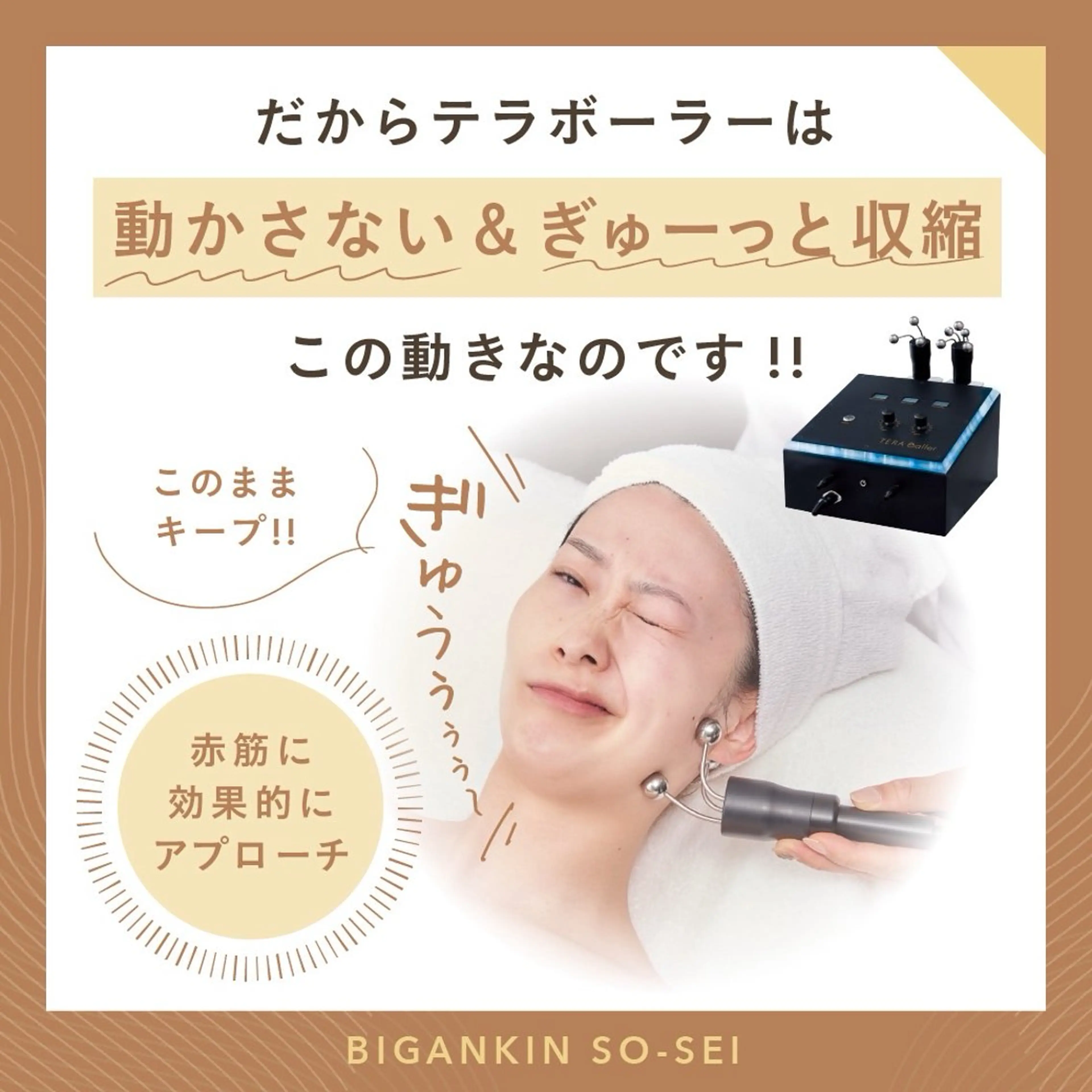 Beauty&Spa Sereno所属・beauty&spa Serenoの眉毛・アイブロウイメージ