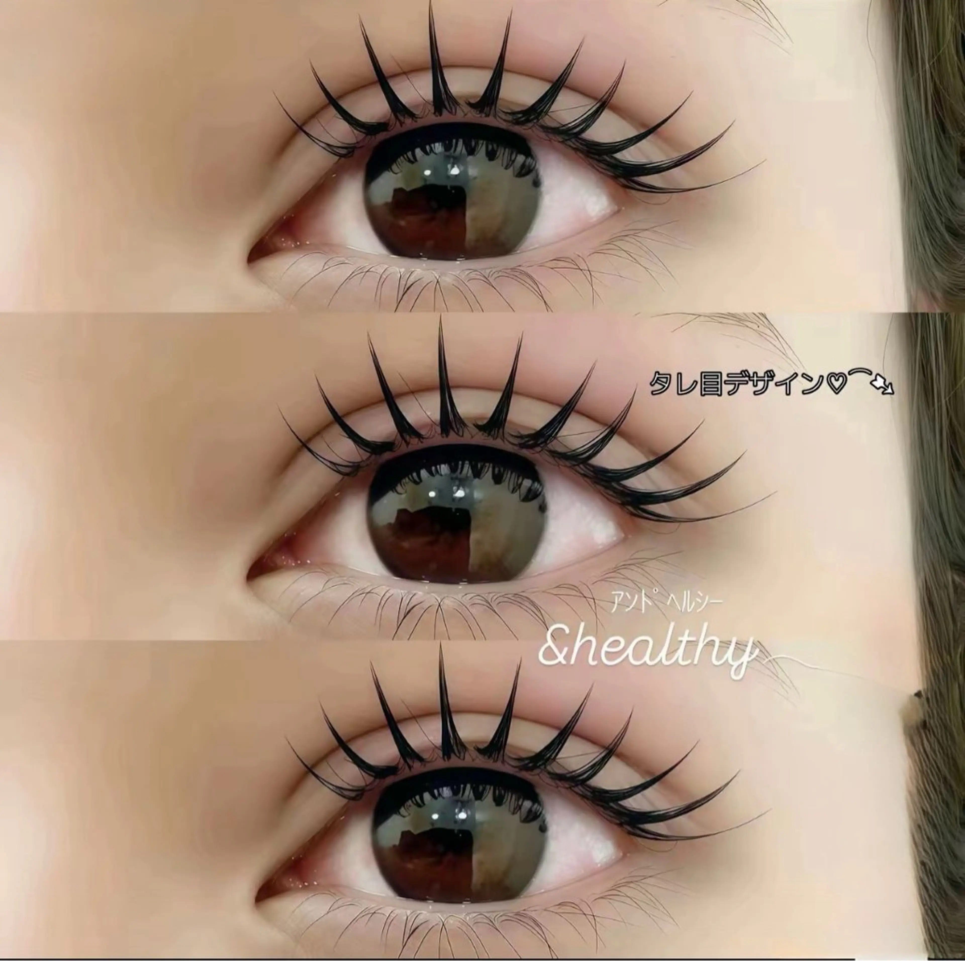 マツエク・マツパ マツエク ♥️JiJi ♥️のマツエク・マツパデザイン