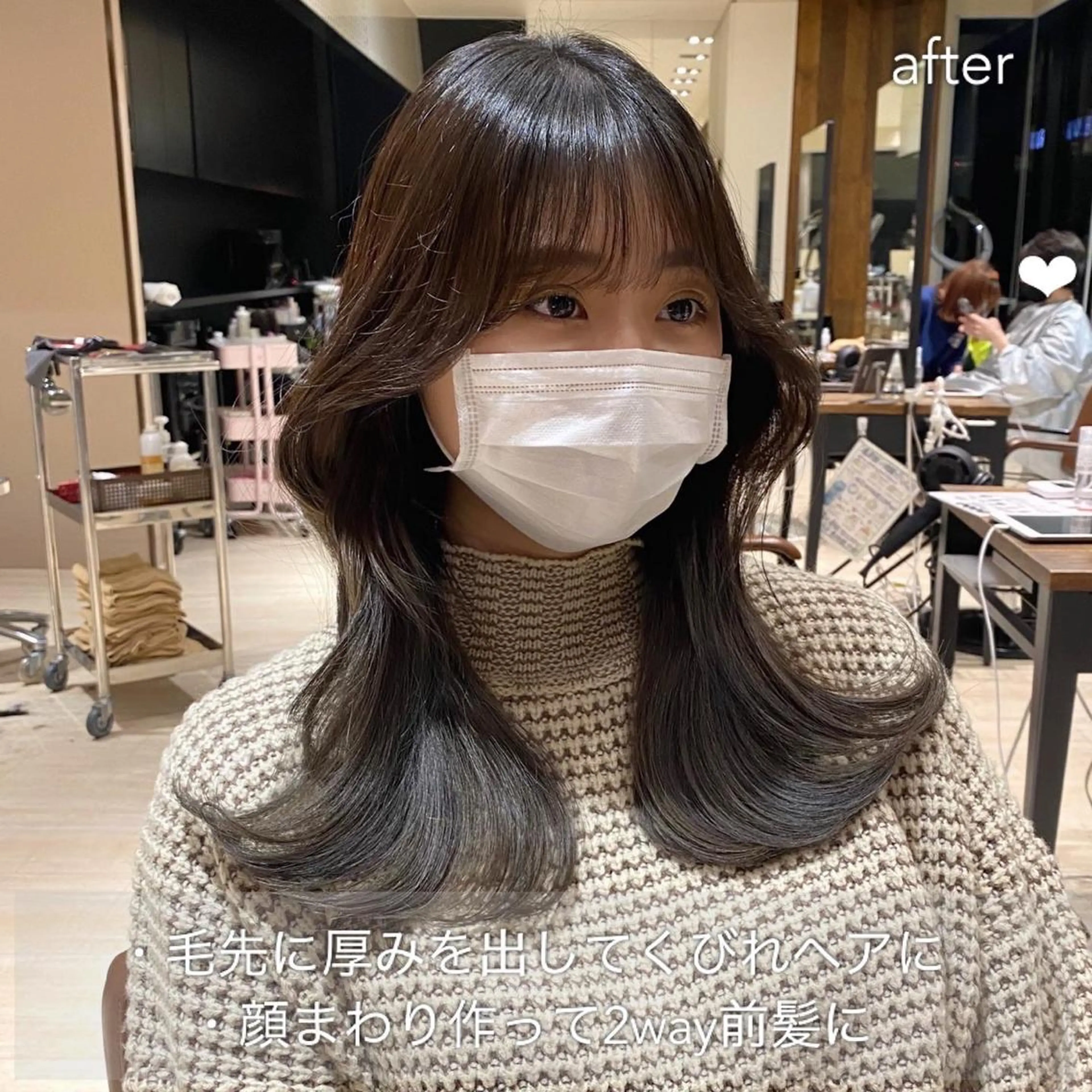 セミロング カラー レイヤー/顔周り /透明感🩶高橋大のヘアスタイル