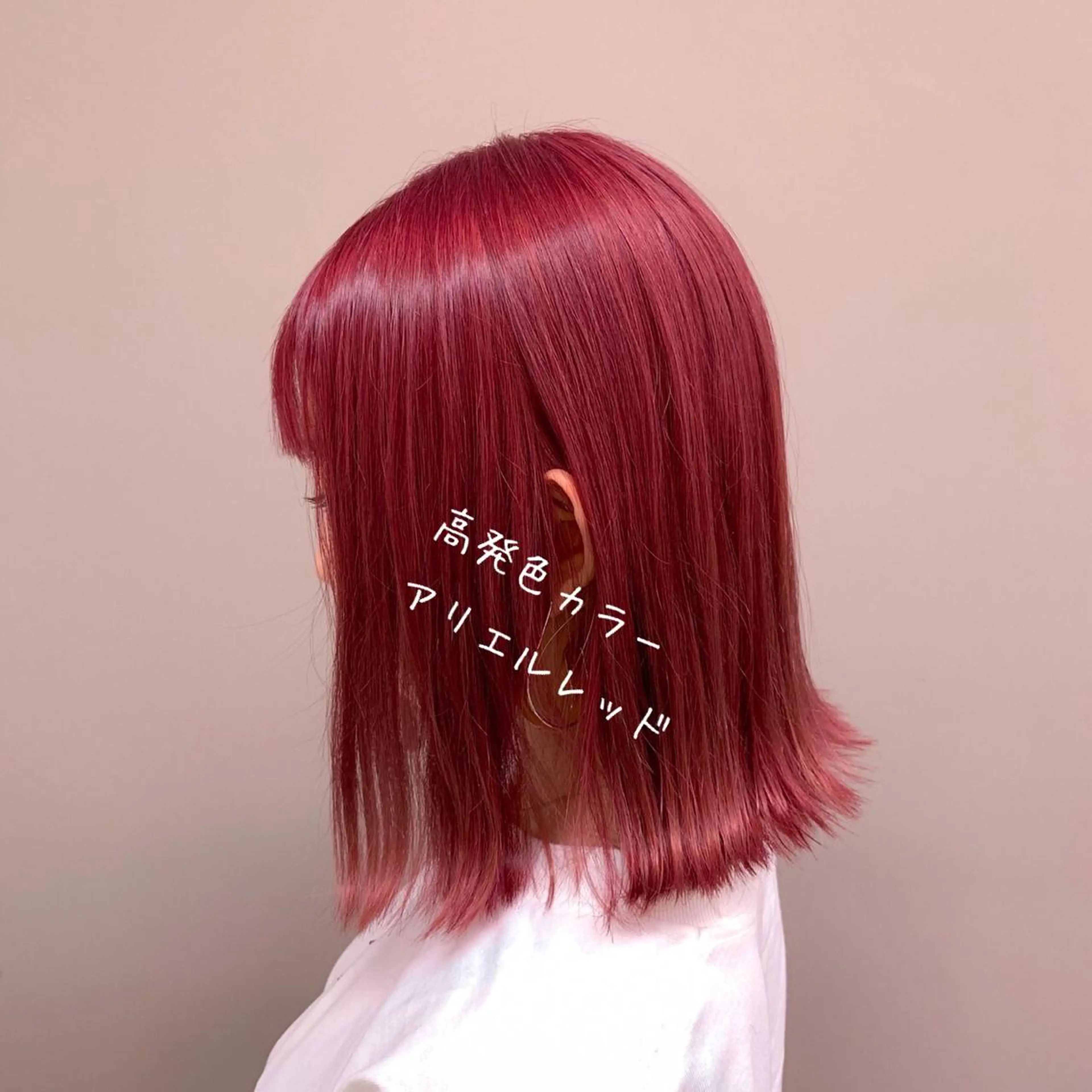 ミディアム I'S.横浜所属・赤み消しカラー 🍀JUNKIのヘアスタイル