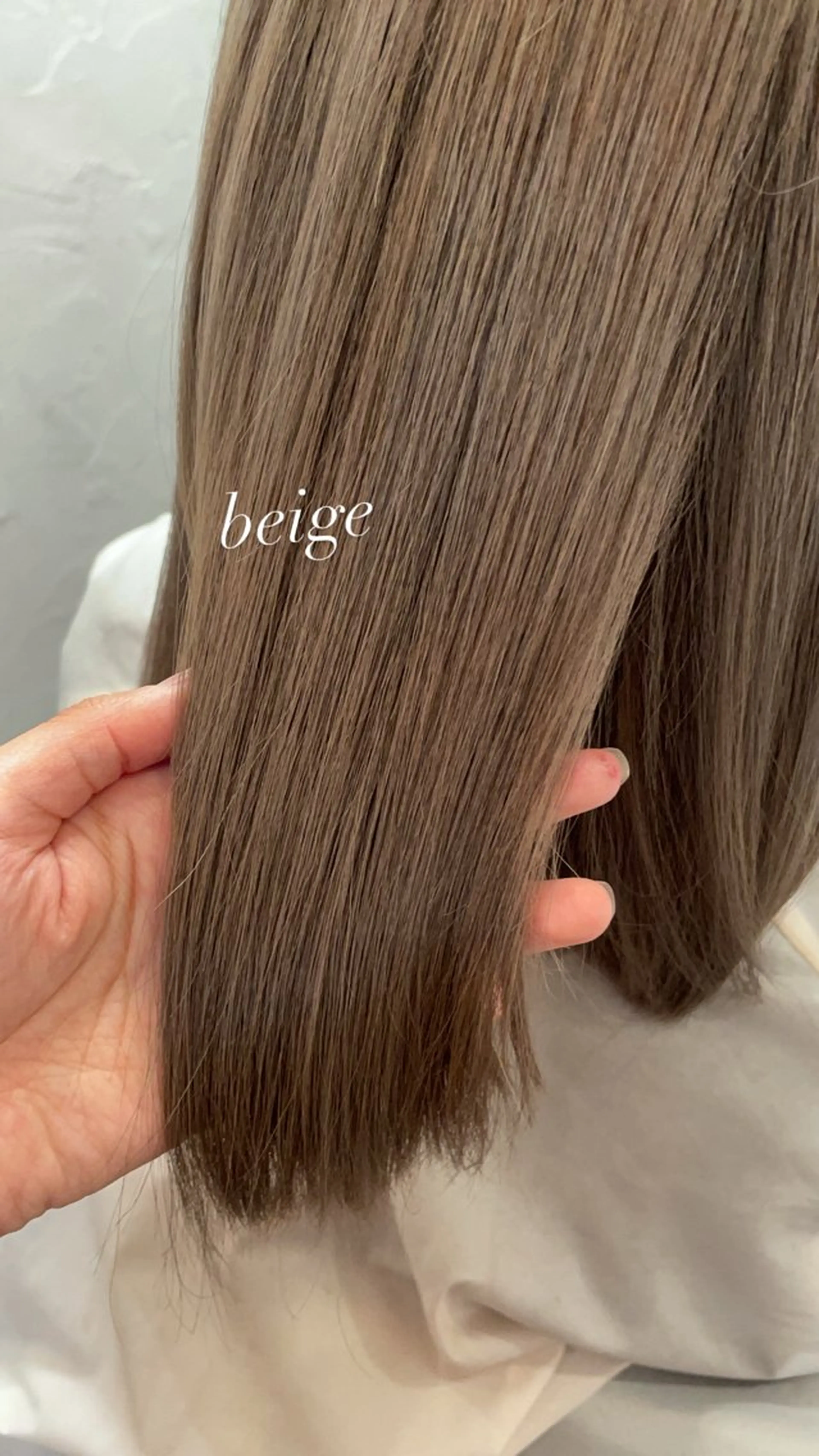 セミロング カラー カット ヘアカラー 髪質改善カラー🫧 西岡 有希のヘアスタイル