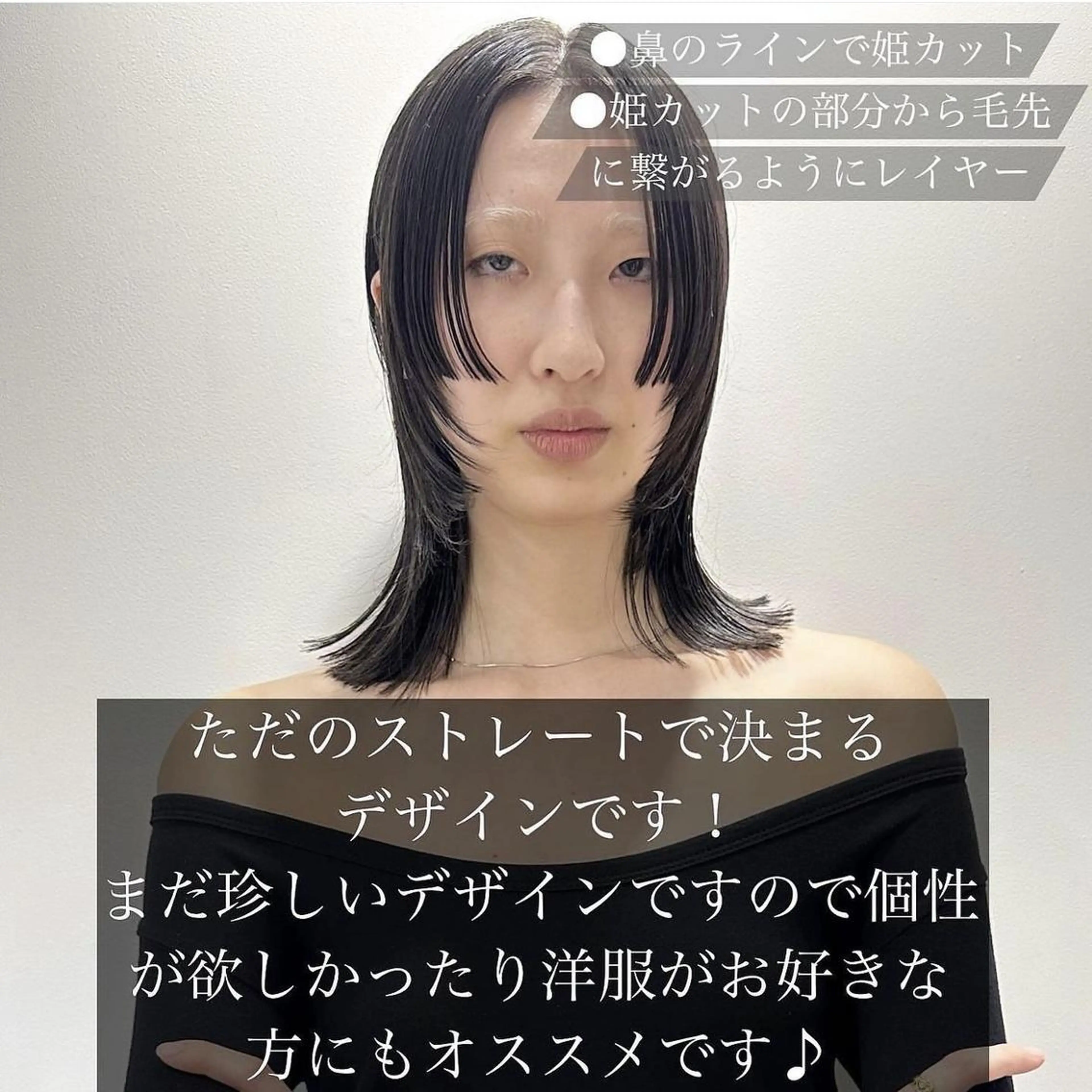 パーマ ロング カラー ヘアアレンジ 【姫カット】 ナカムラコウキのヘアスタイル