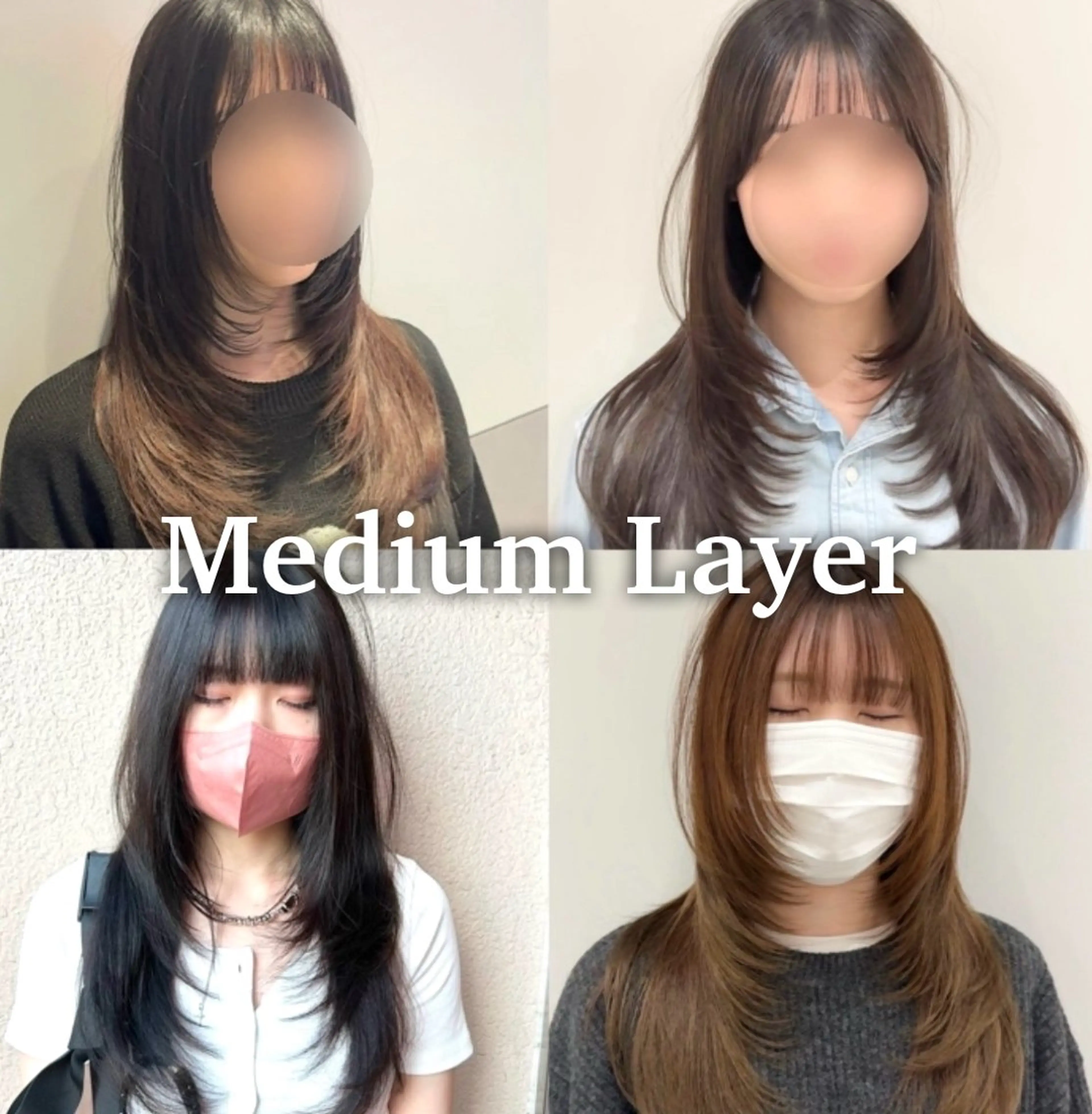ミディアム カラー カット ヘアカラー トリートメント SALOWIN 新宿三丁目EAST所属・レイヤーカット layercut✂️のヘアスタイル