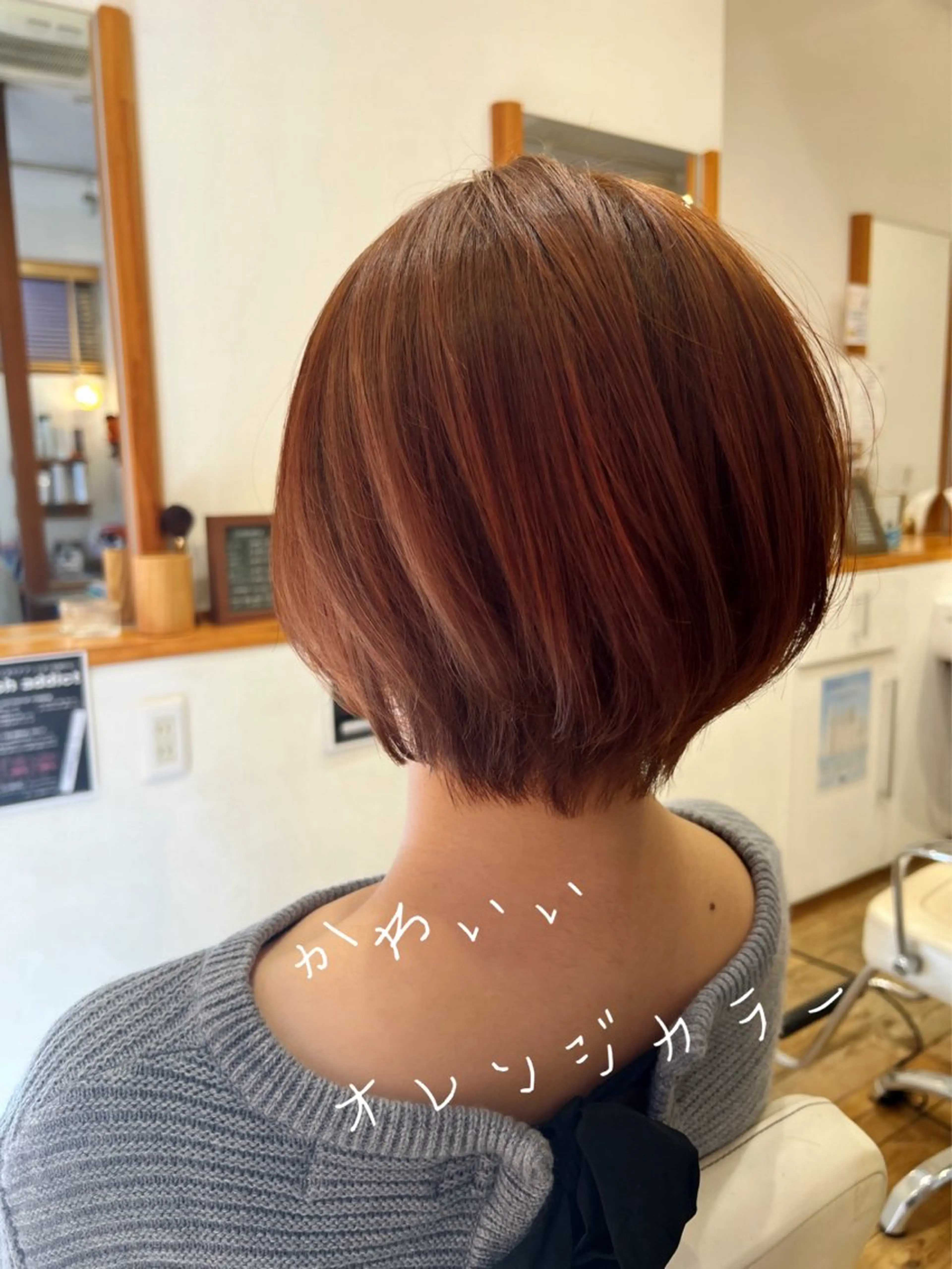 ショート カット ヘアカラー アザマ　ヤスカツ _rosso 川口のヘアスタイル