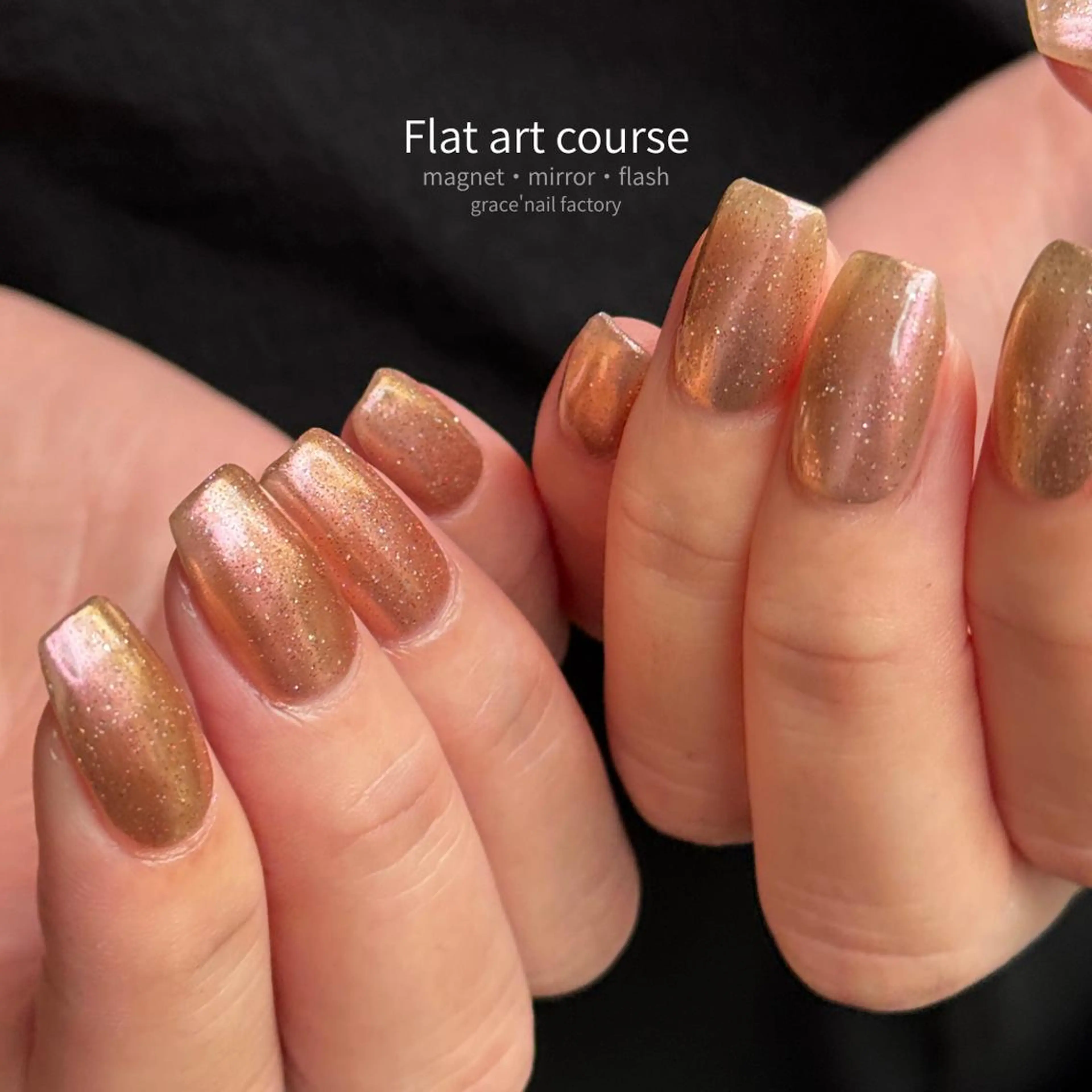 ミラー10本コース（オフ1100円・自爪育成ケア付き）の写真