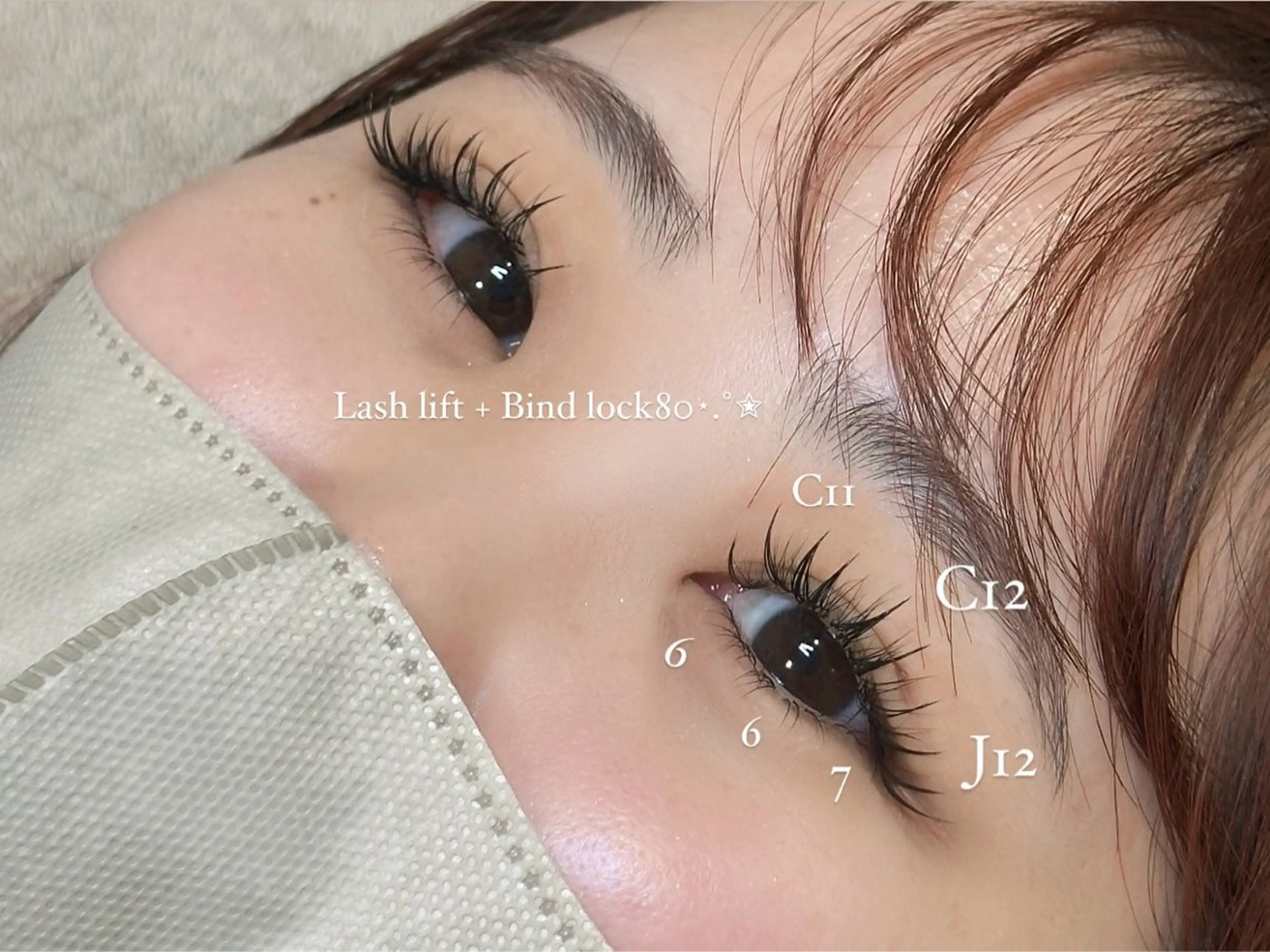 マツエク・マツパ AILEEN *のマツエク・マツパデザイン