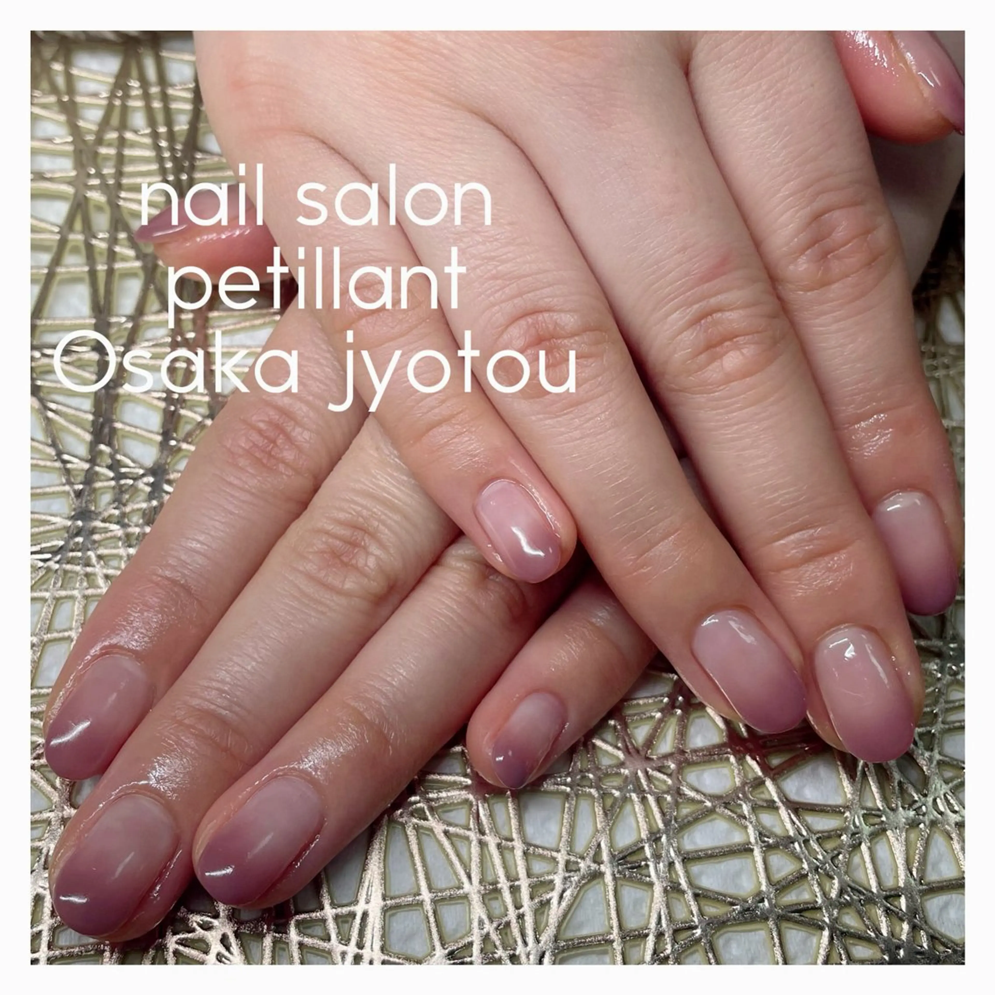 ネイル グラデーション ピンク 春ネイル 黄色 petillant所属・nail salon petillantのネイルデザイン