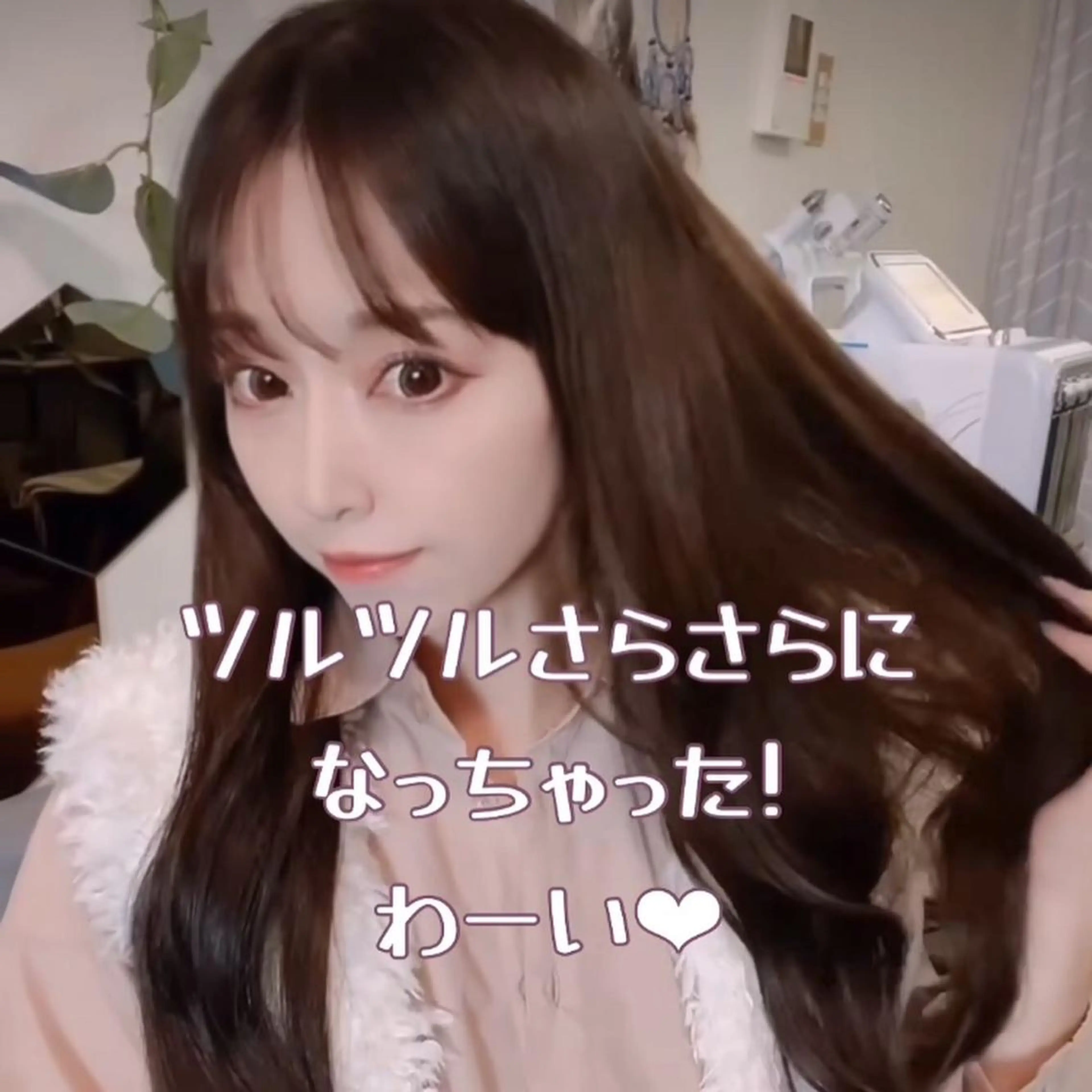 セミロング メンズ セルフエステ ALL in ONE所属・1組貸切 セルフエステのエステ・リラクイメージ