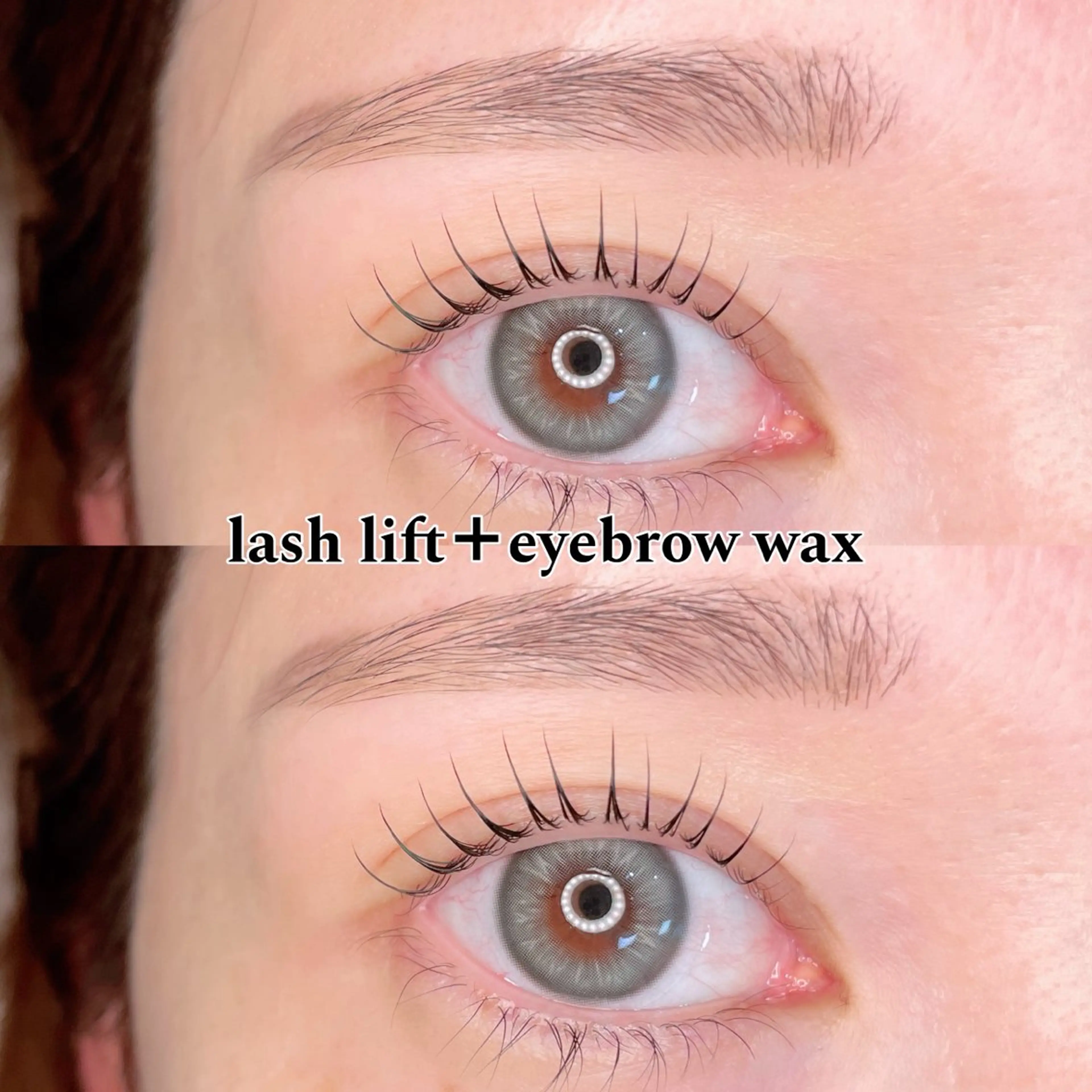 【再来様】パリジェンヌorラッシュリフト＋美眉スタイリングの写真