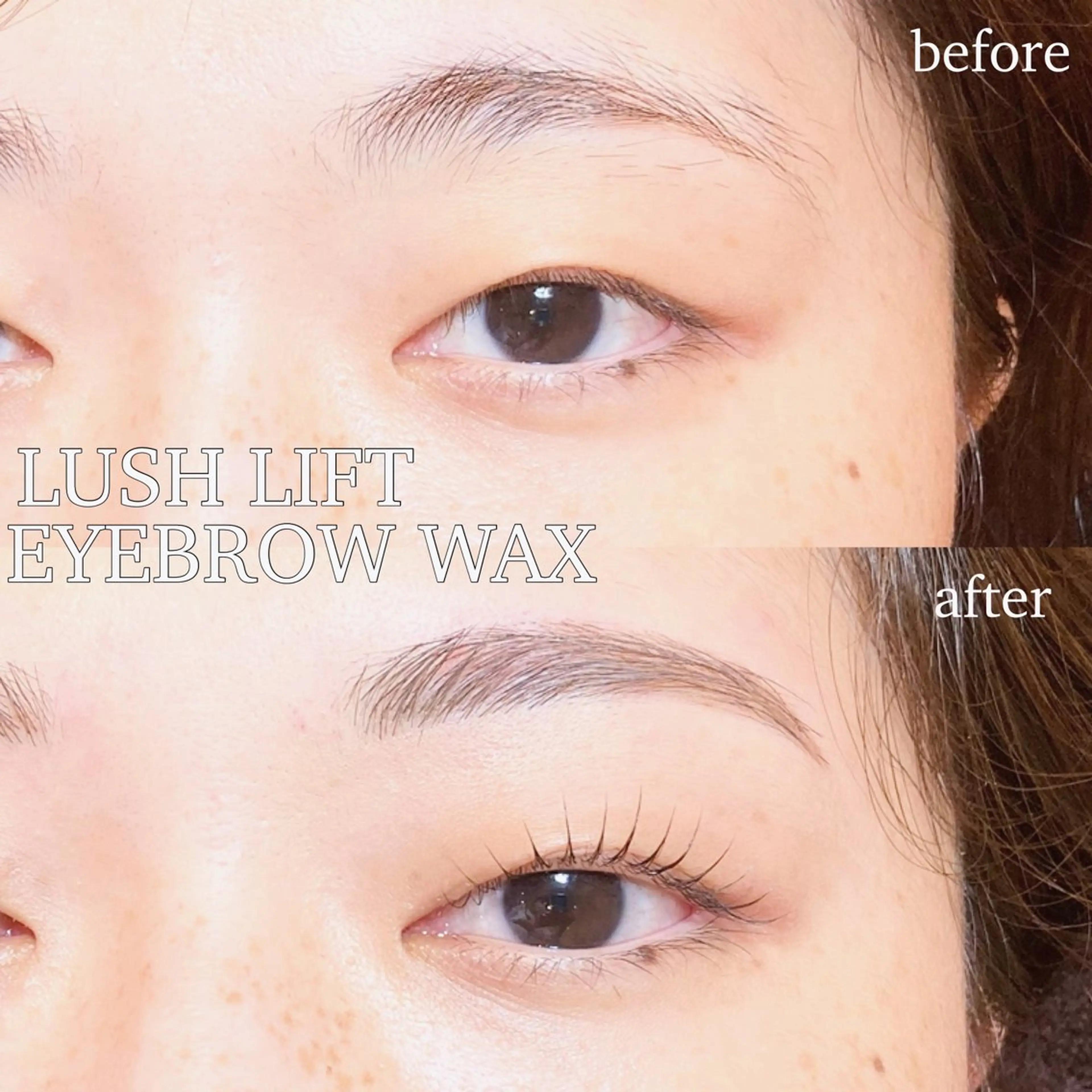 マツエク・マツパ 一重×まつ毛パーマ sola: neolive出沼のマツエク・マツパデザイン