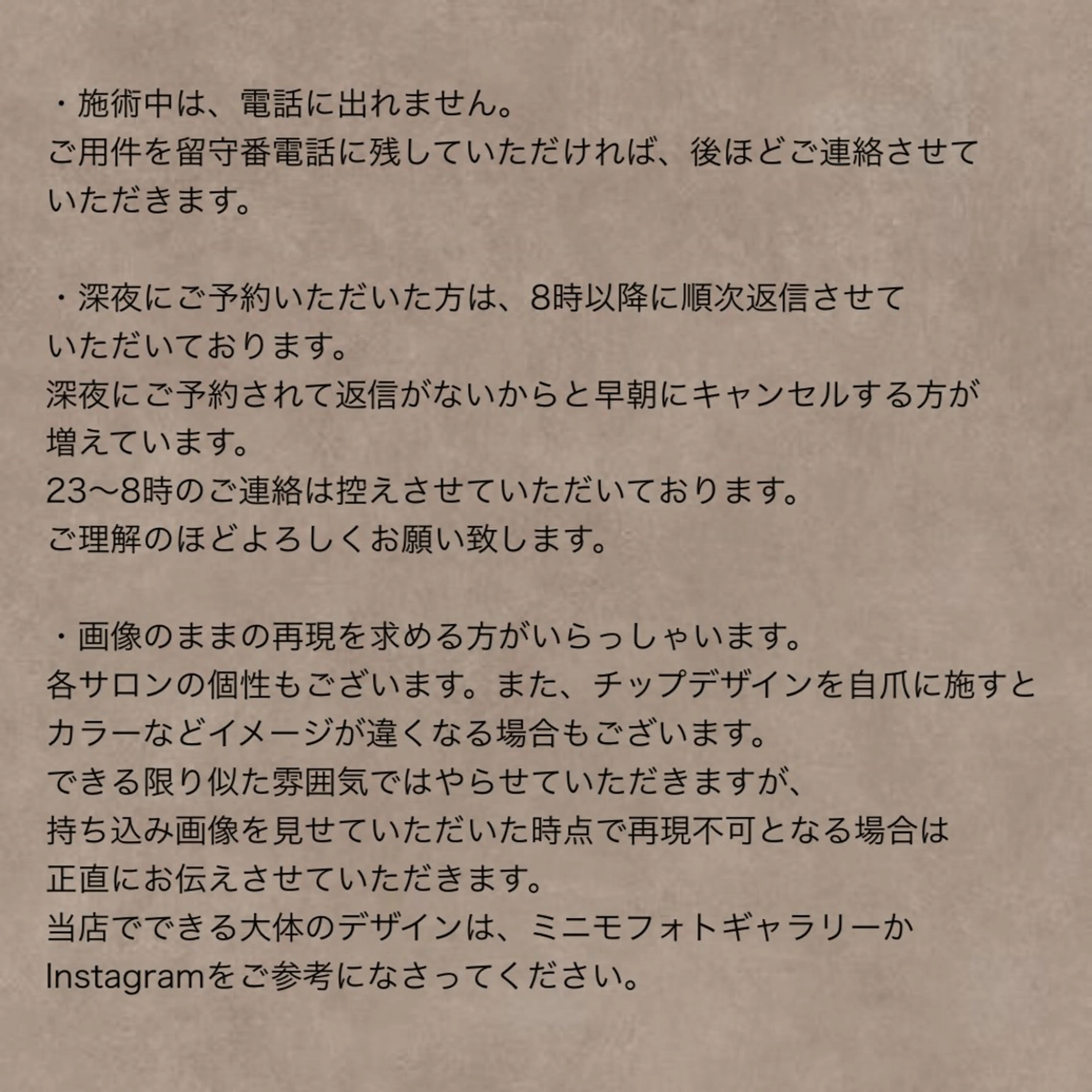 Lapis *のネイルデザイン