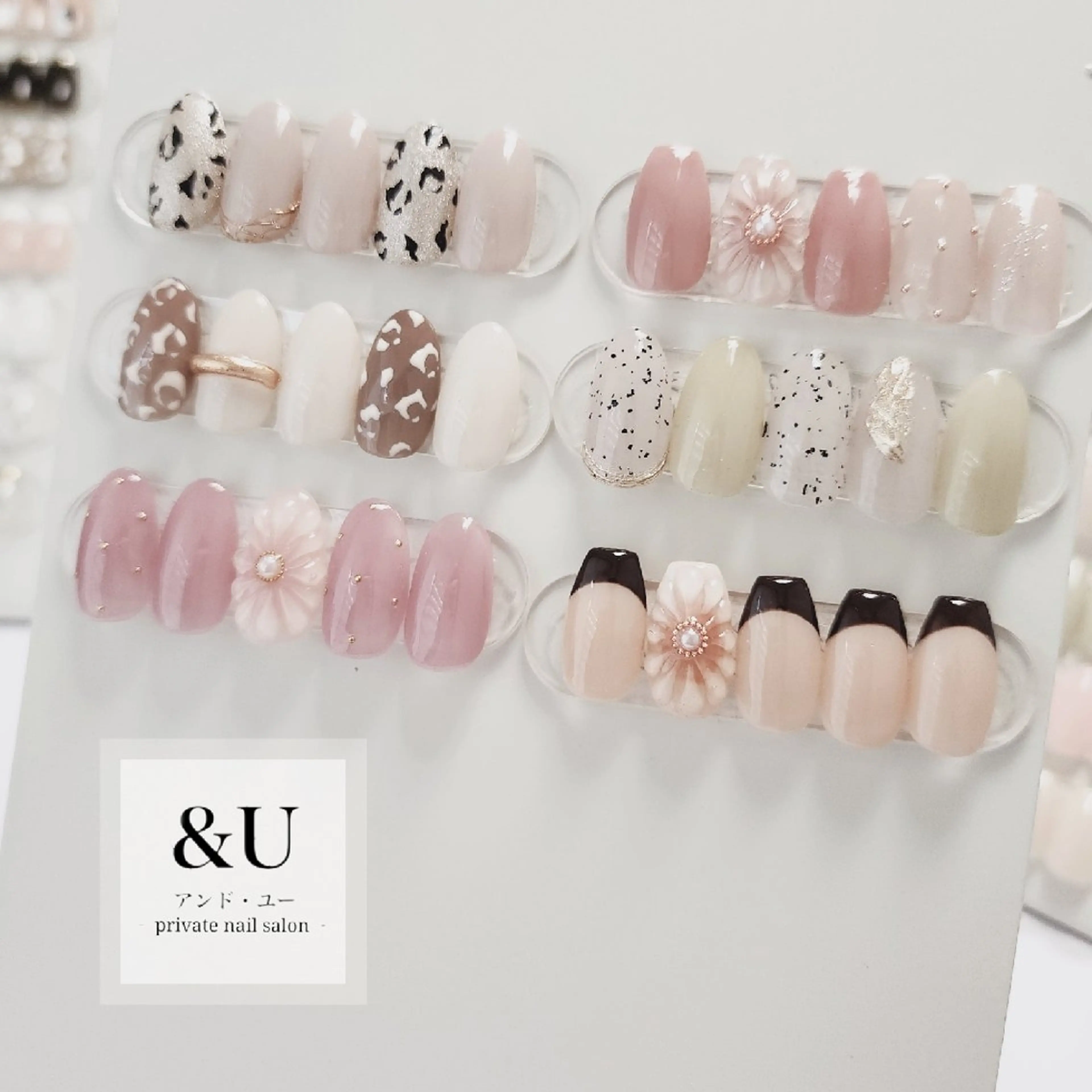 ネイル ハンドネイル ＆Ｕ (アンド・ユー)のネイルデザイン