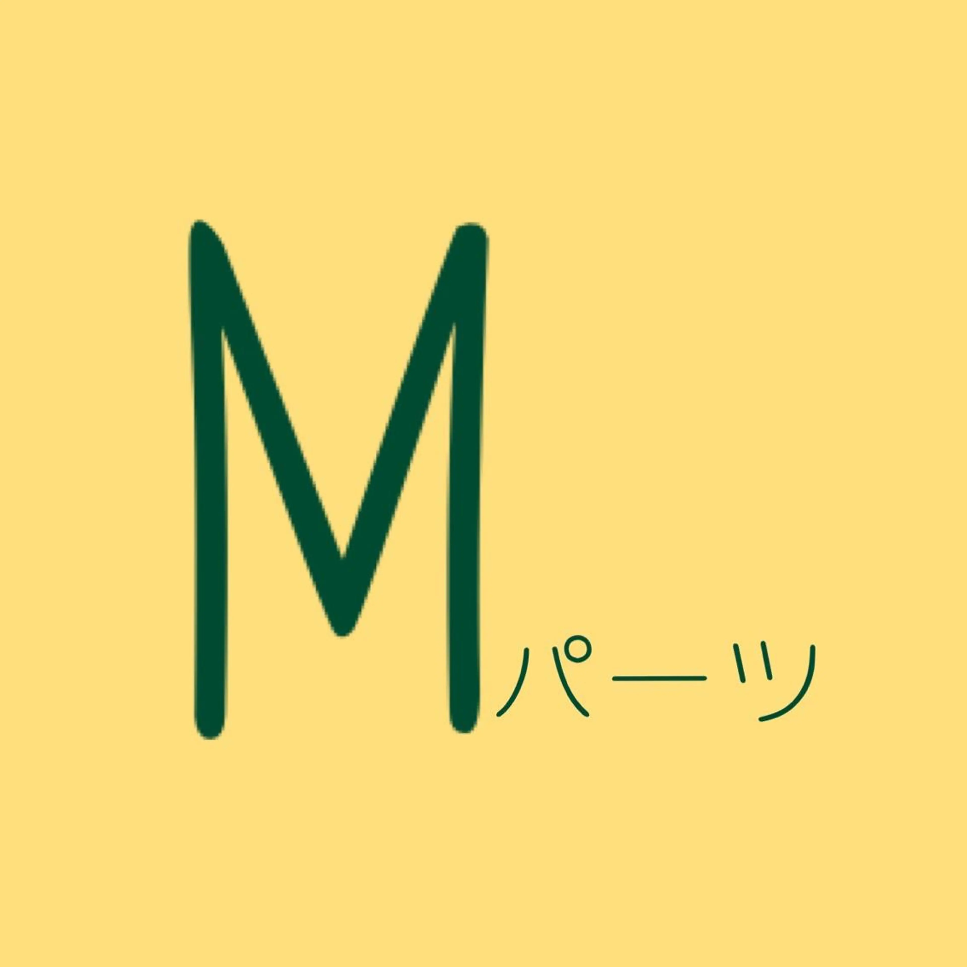 たにがわ整骨院　　salon  de  epila所属・salon   de epilaのエステ・リラクイメージ