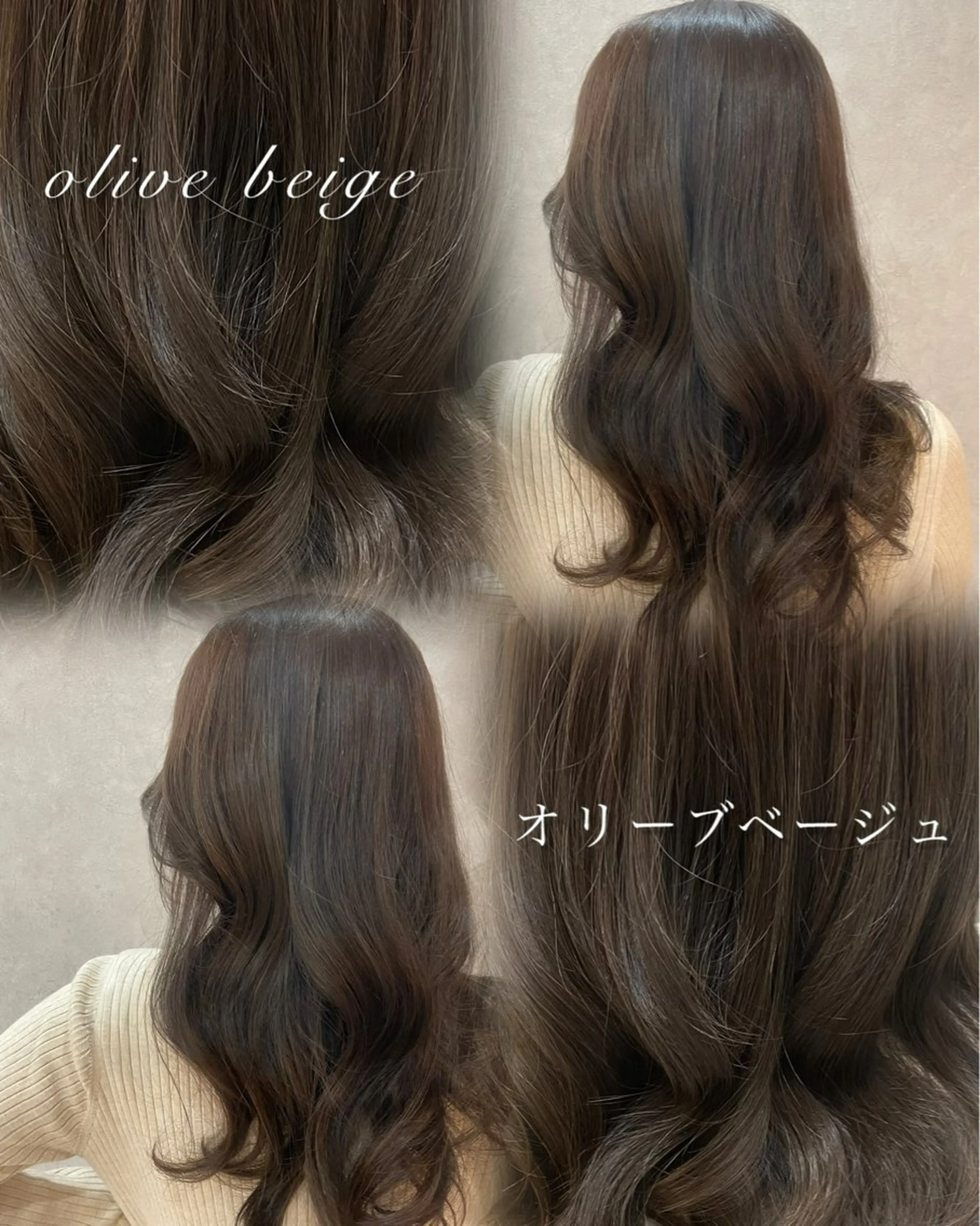 カラー tomomi Yamadaのマツエク・マツパデザイン