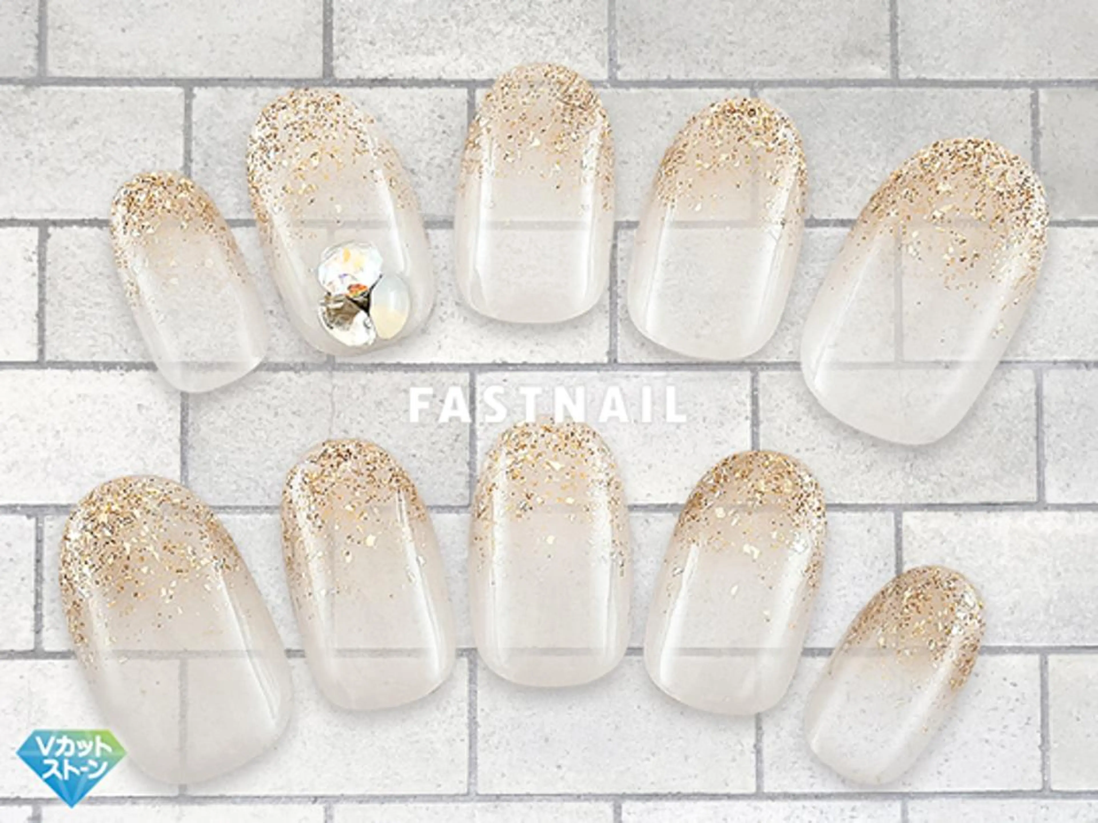 ネイル ファストネイル 笹塚店のネイルデザイン