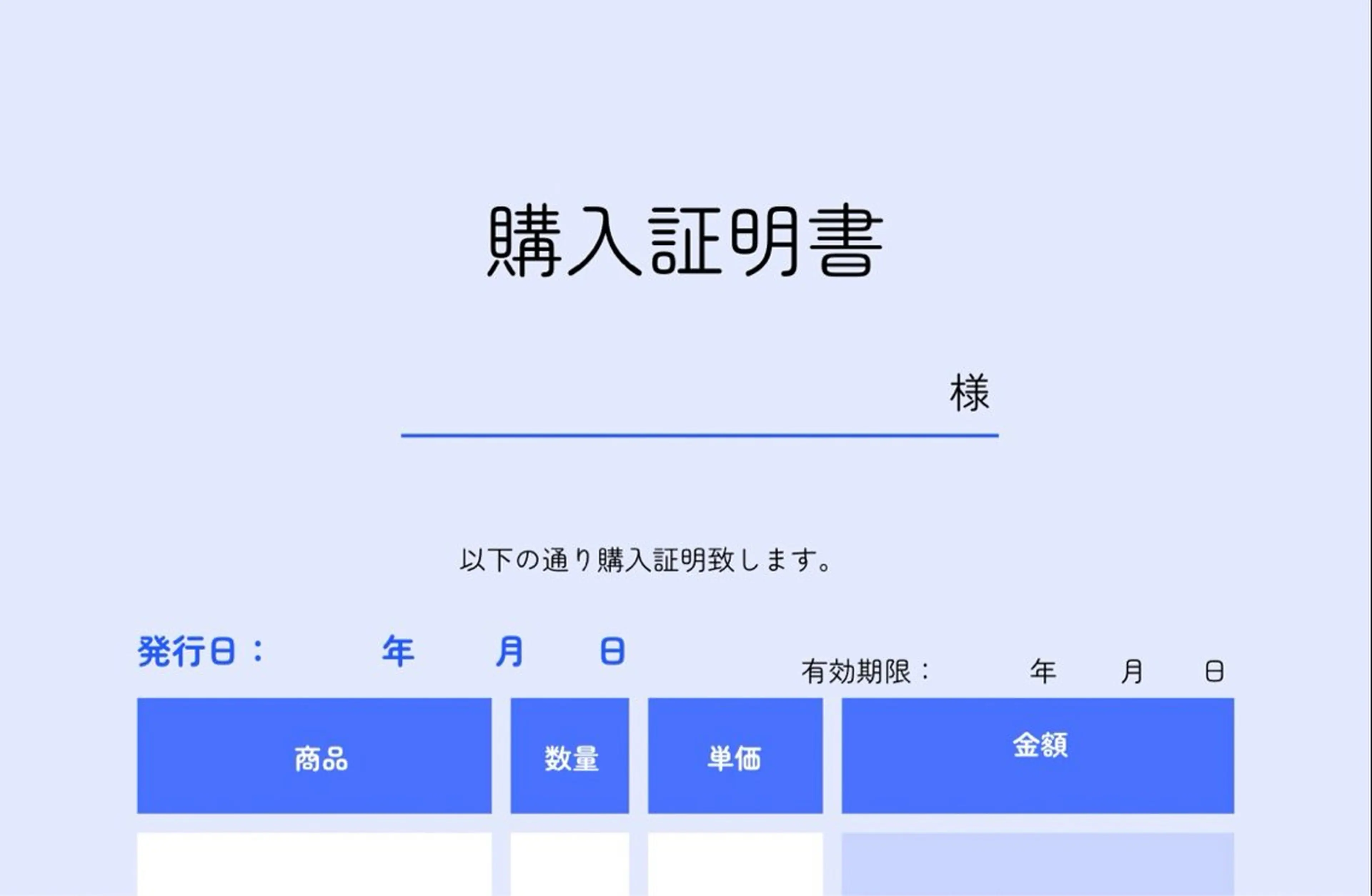 プライベートサロン ドロシーのエステ・リラクイメージ