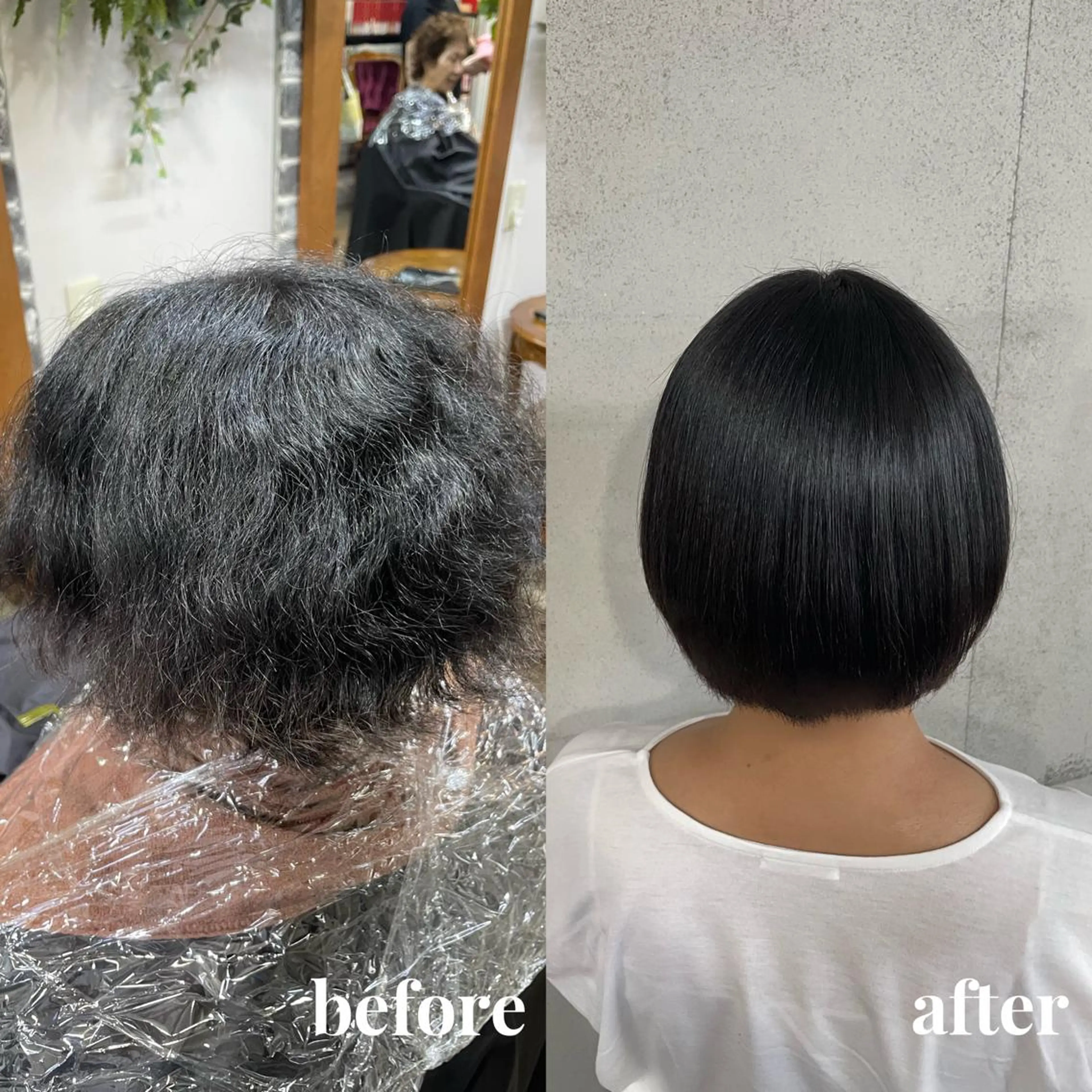 CS made by SHACHU北千住所属・CS つきなのヘアスタイル