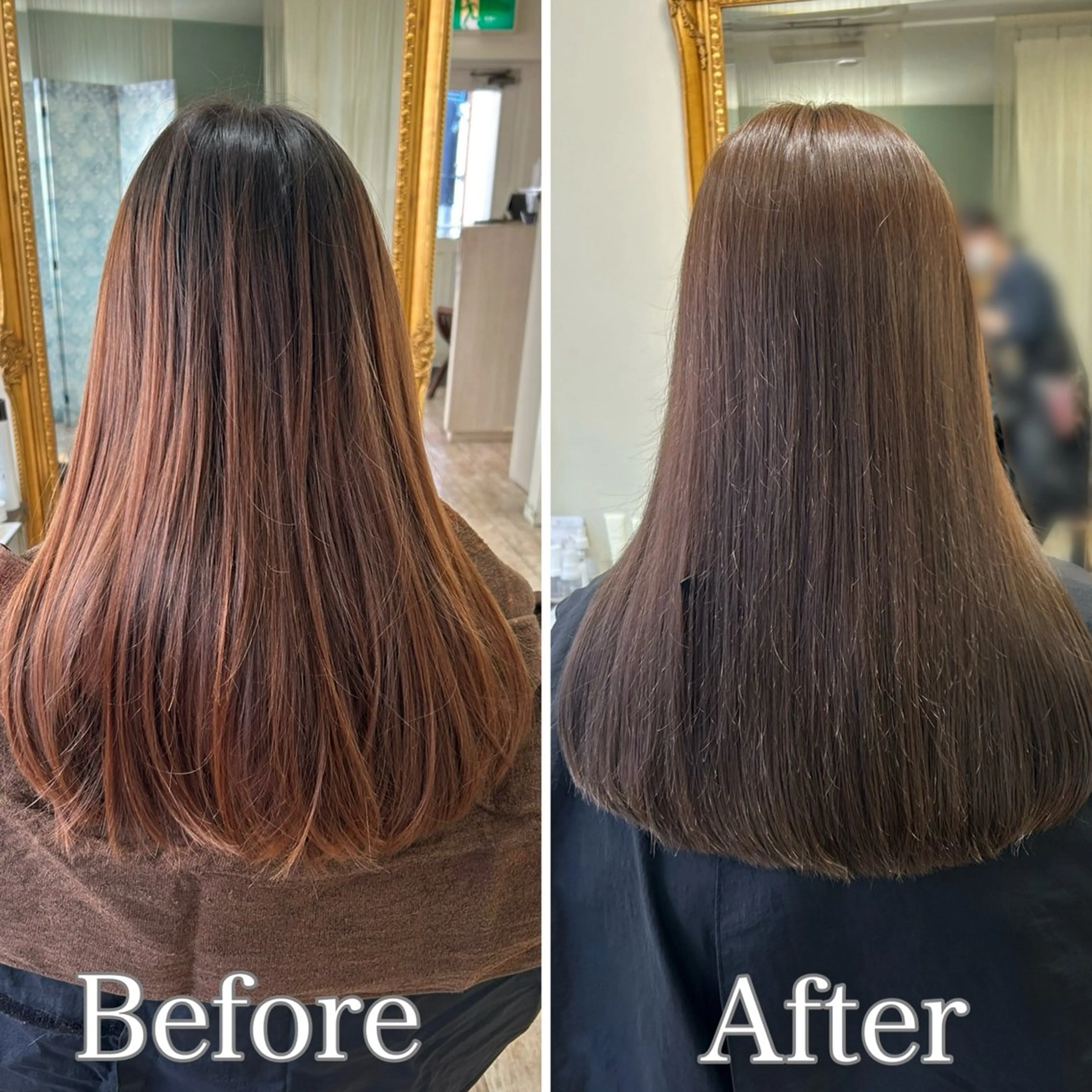 ロング カット ヘアカラー トリートメント 【艶ヘア】 どうまえのヘアスタイル