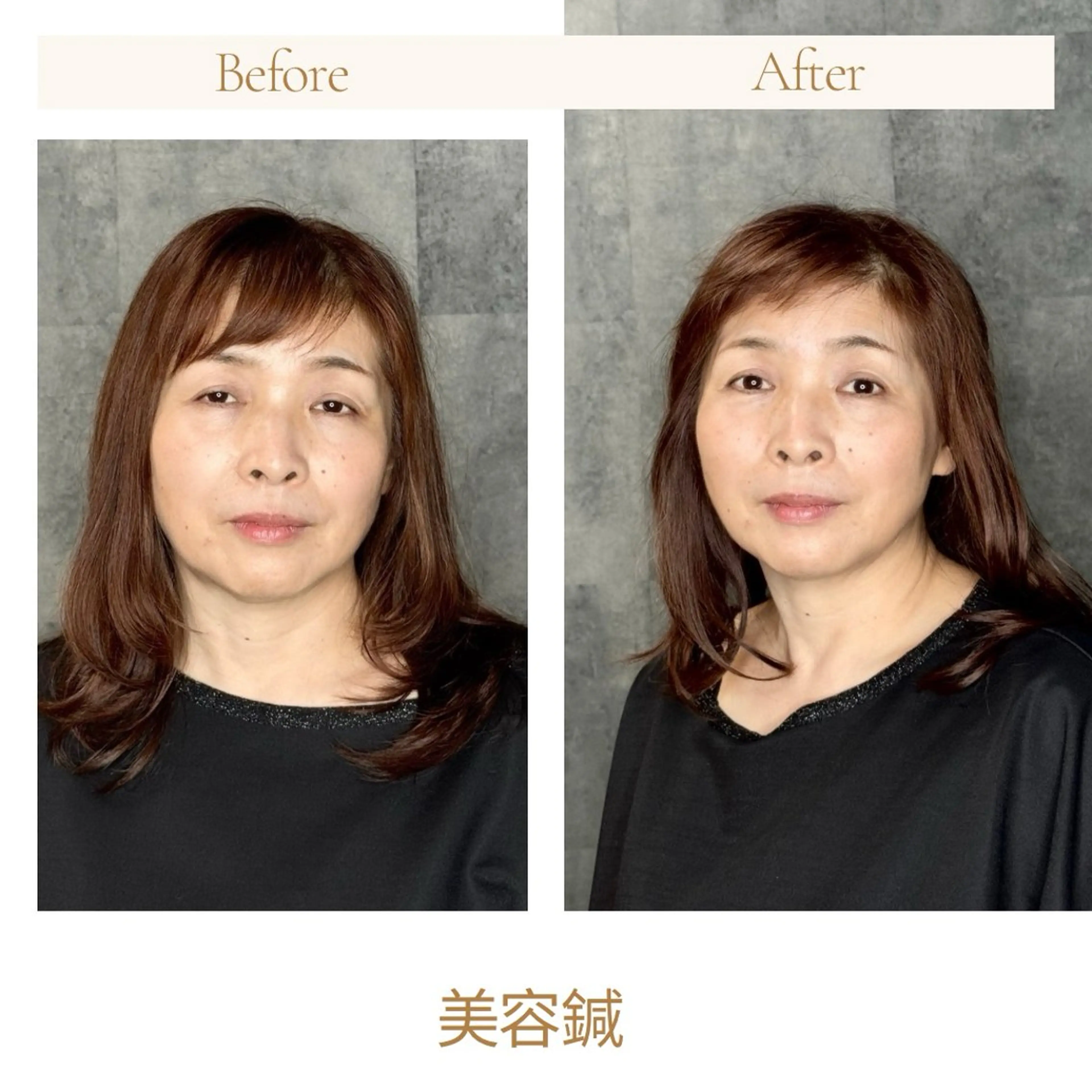 オアシス所属・小林 銘子のその他イメージ