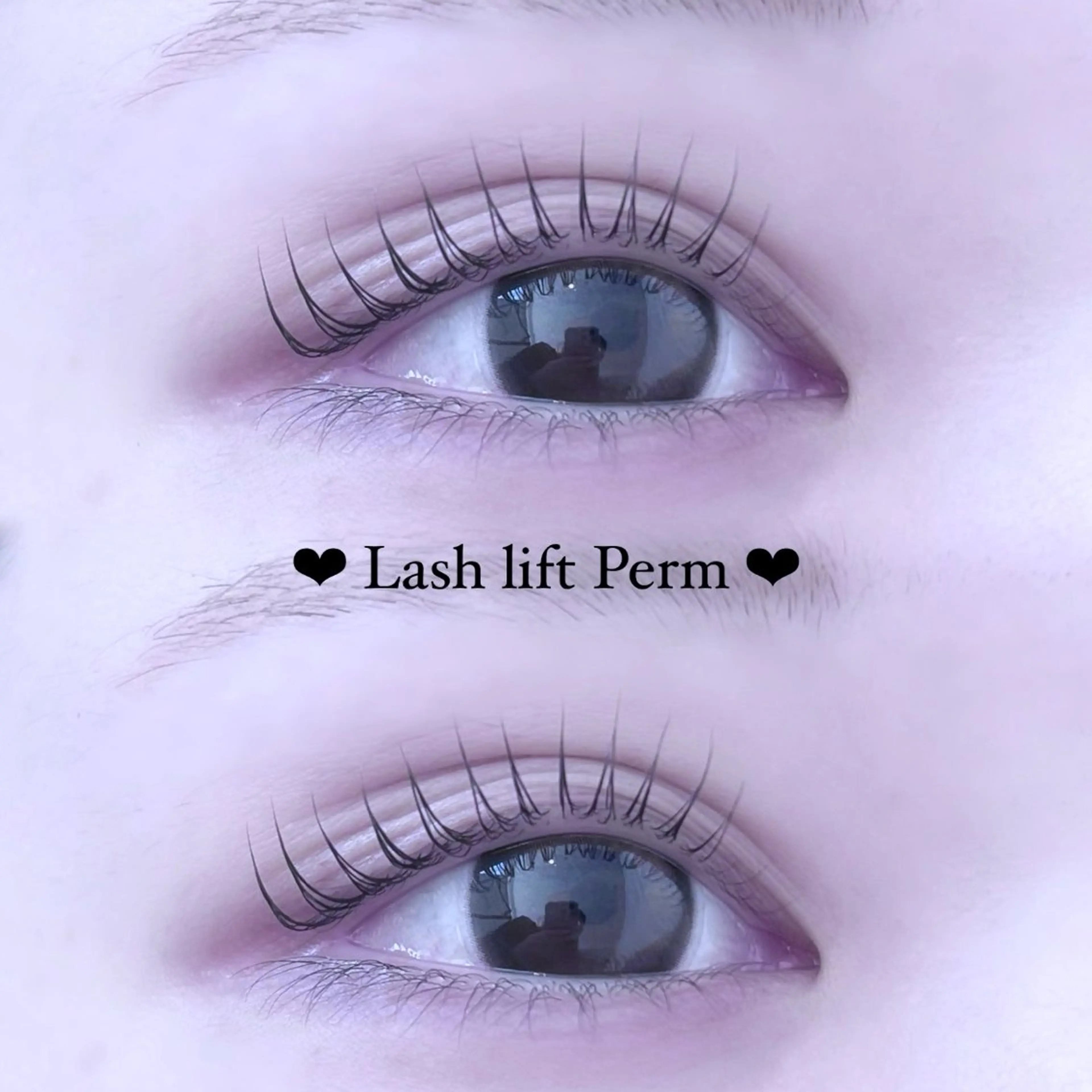 【本日限定】✨🩵束感まつ毛パーマ🩵✨（保湿TR込）✩コーティング仕上げ✩の写真