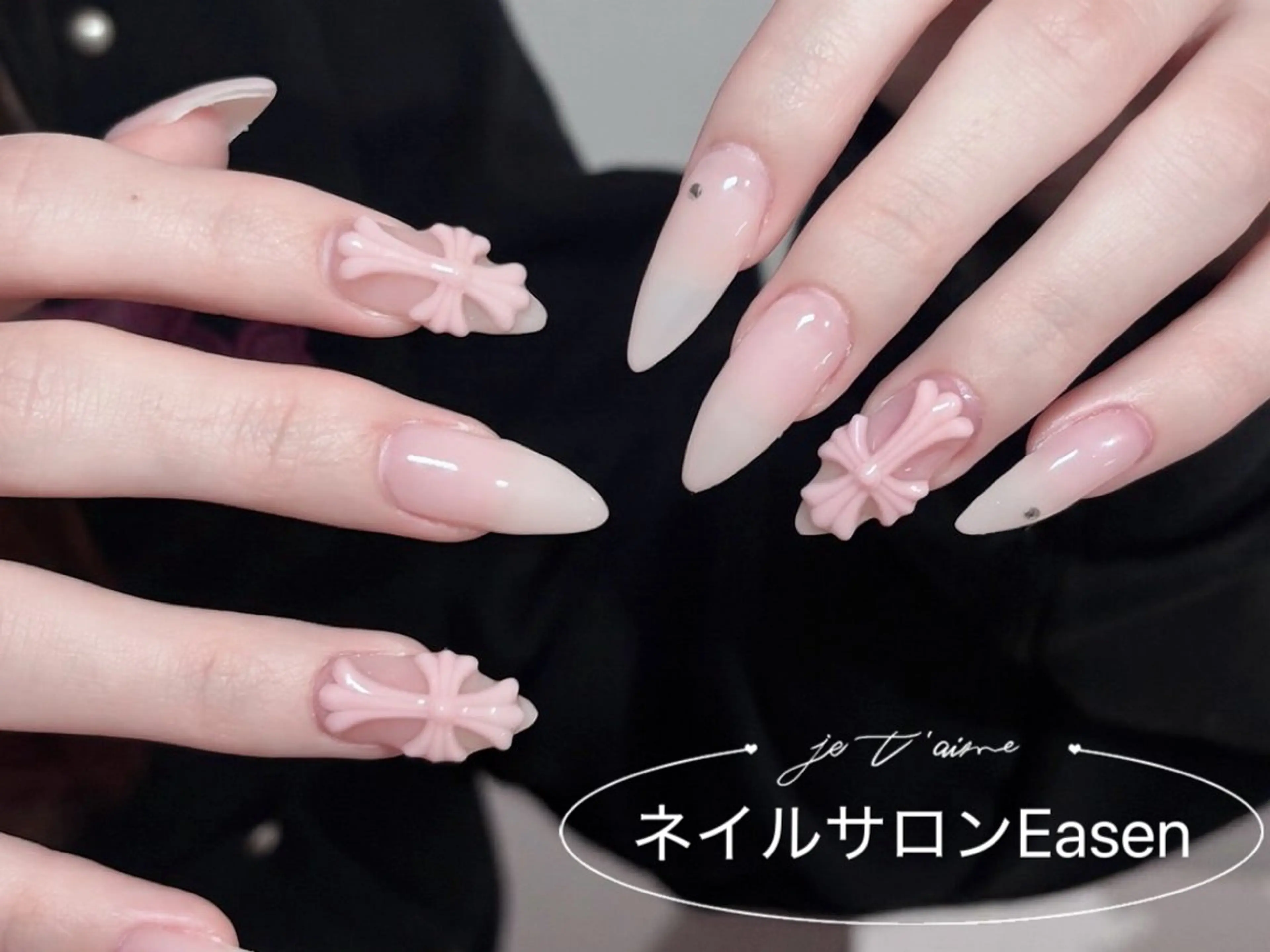 ネイル ネイルサロン Easenのネイルデザイン