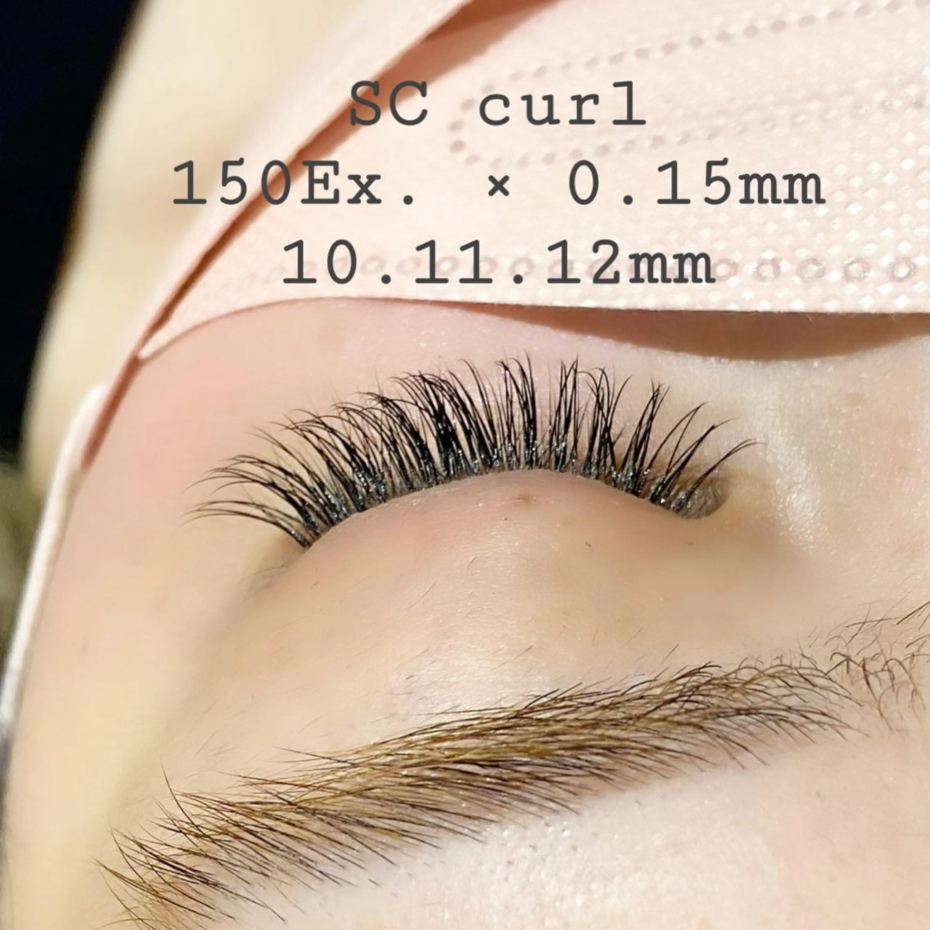 マツエク・マツパ mimośa. EyeDesignのマツエク・マツパデザイン