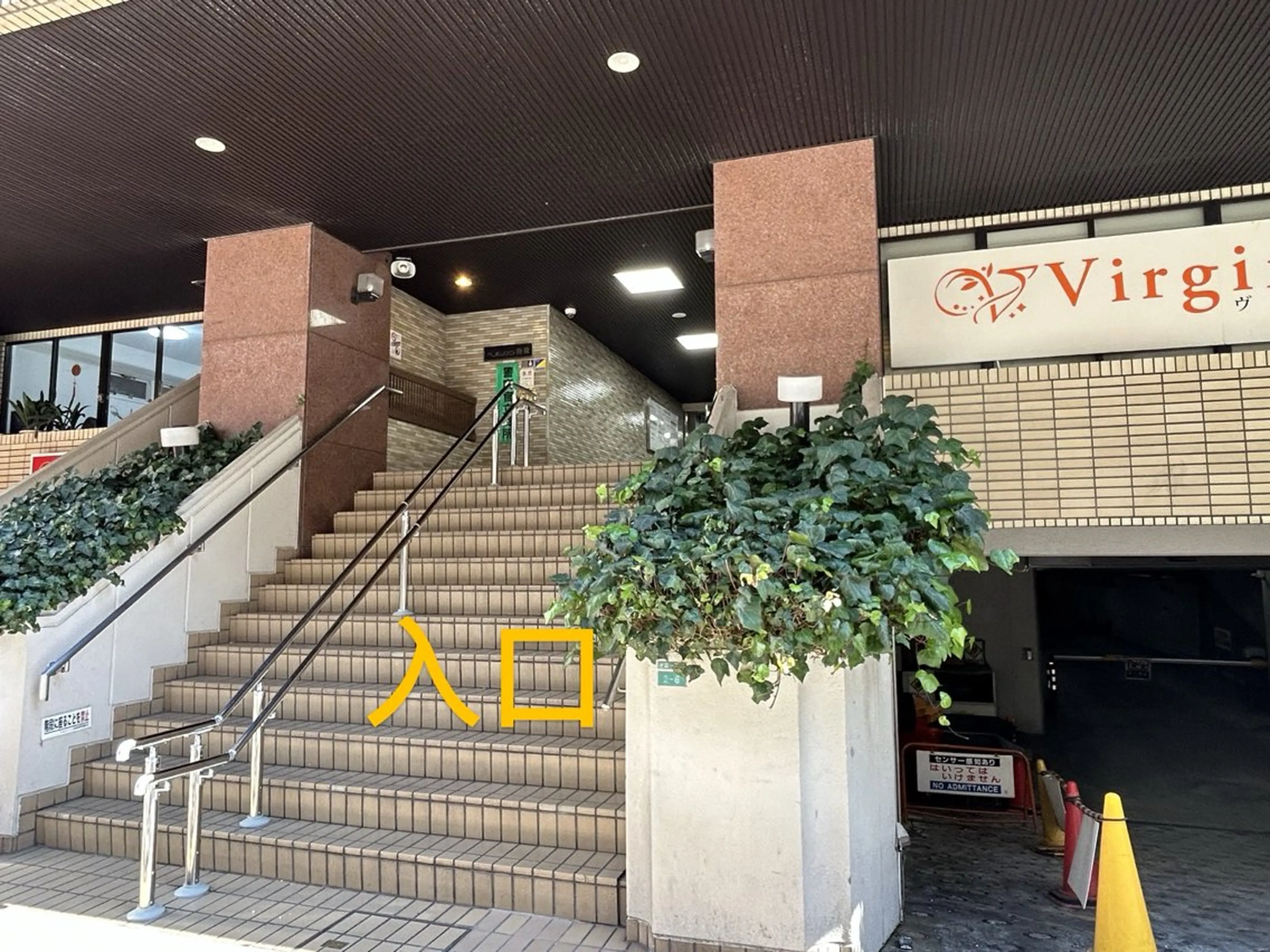 Arana salonのマツエク・マツパデザイン