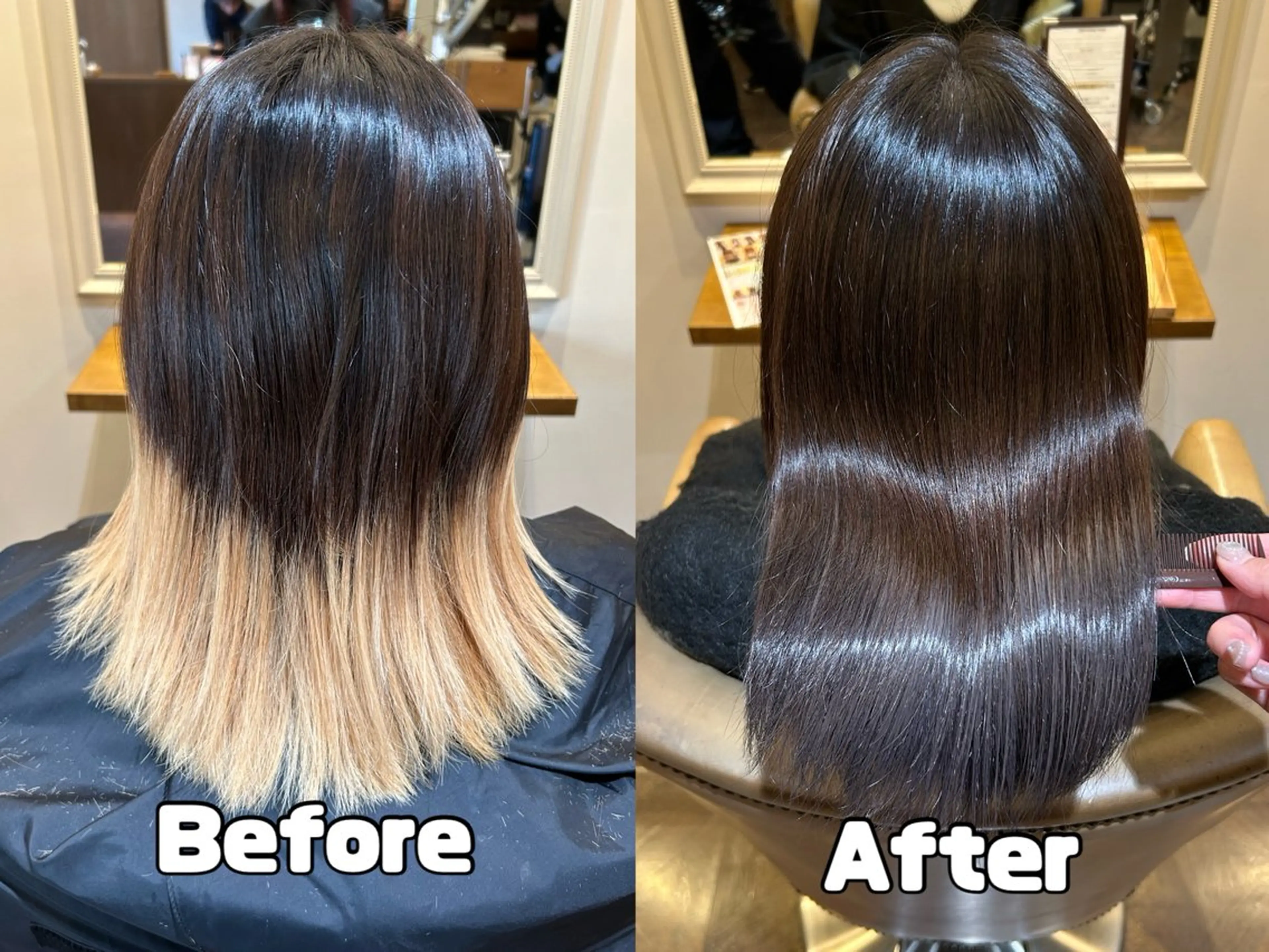 火曜日限定‼️カット＋髪質改善トリートメント✨の写真