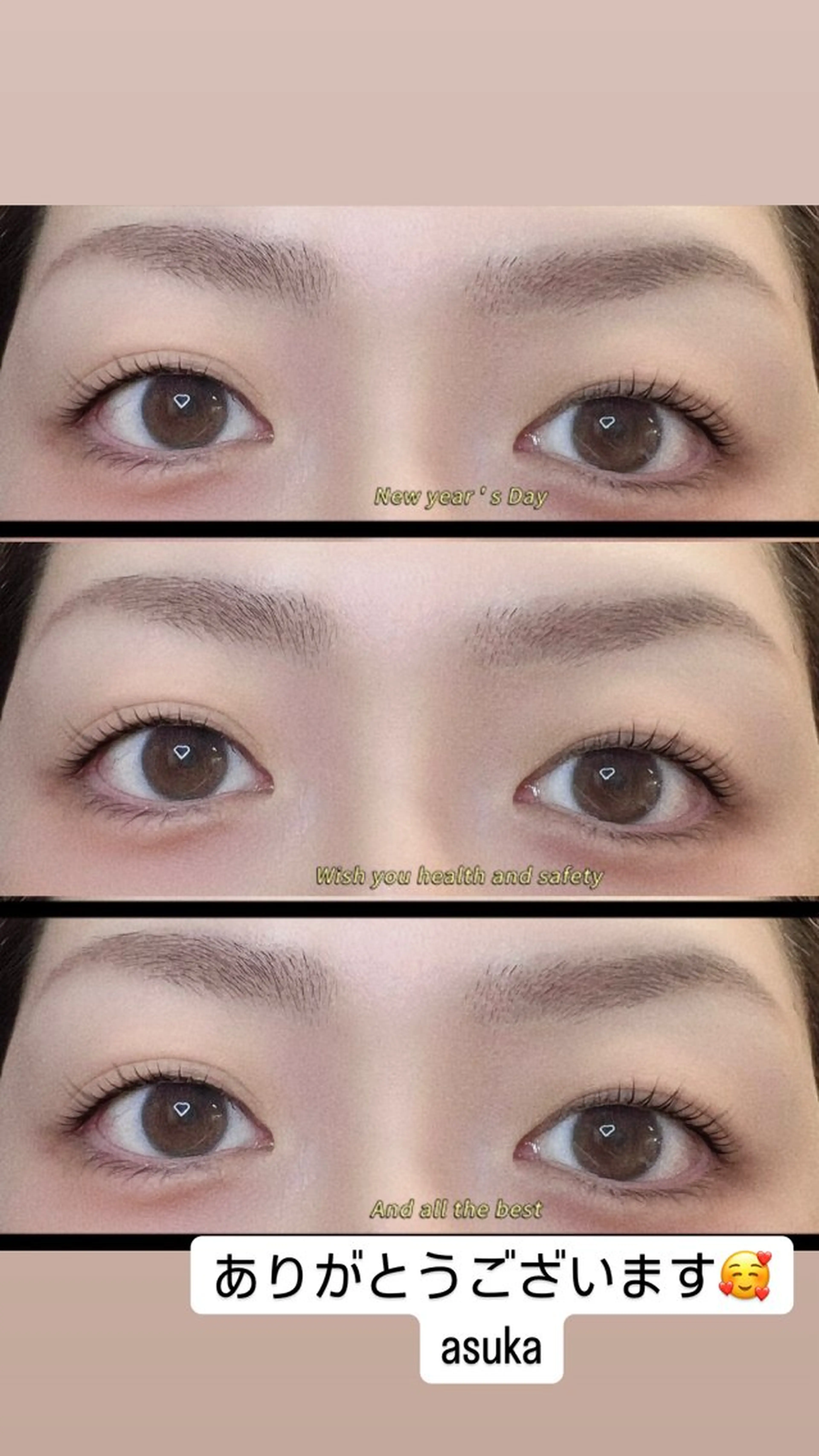 マツエク・マツパ まつげパーマ yourside スタッフのマツエク・マツパデザイン