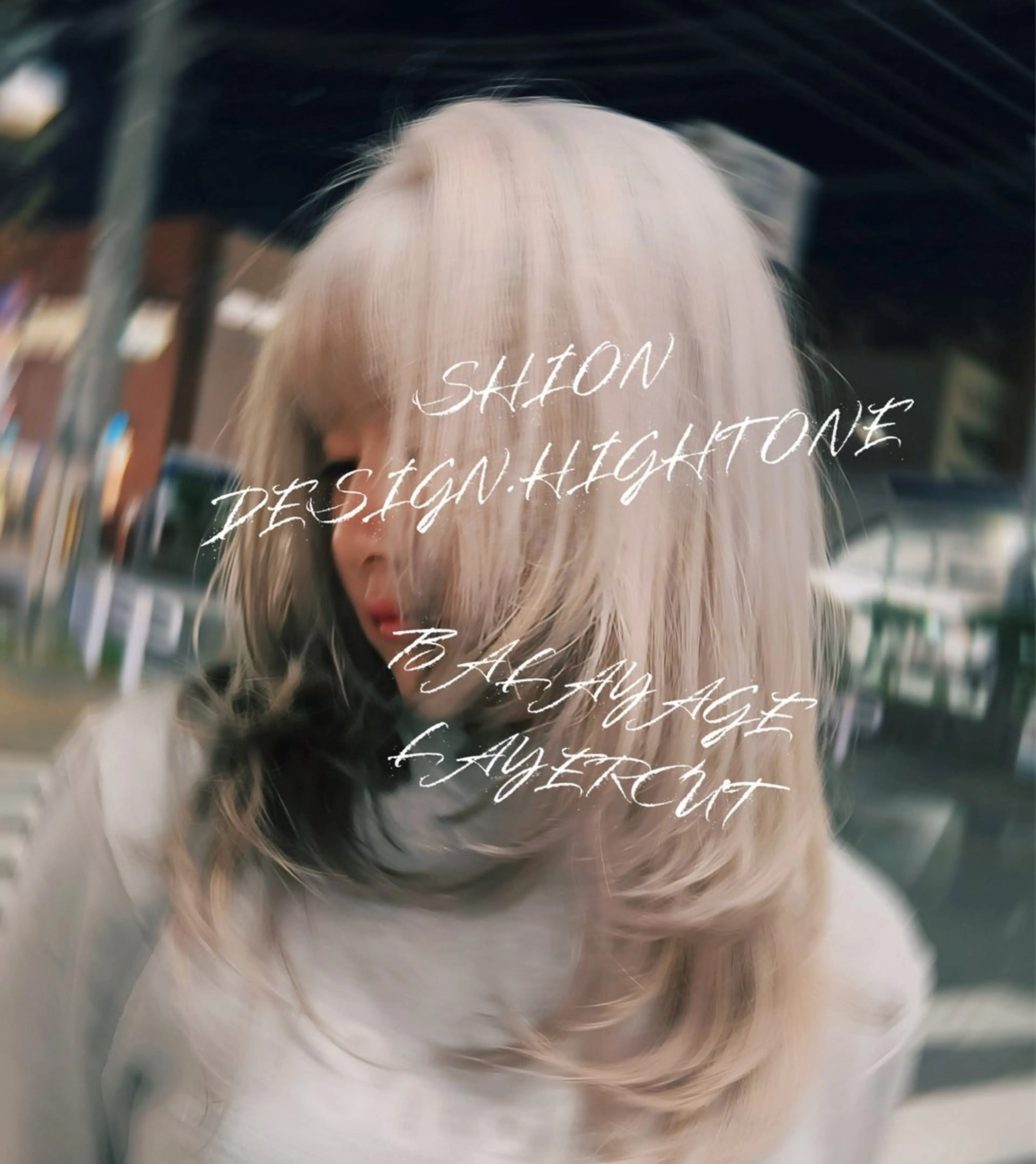 ミディアム カラー ヘアアレンジ ハイトーンカラー ヘアカラー 今が1番似合う自分に /志音のヘアスタイル