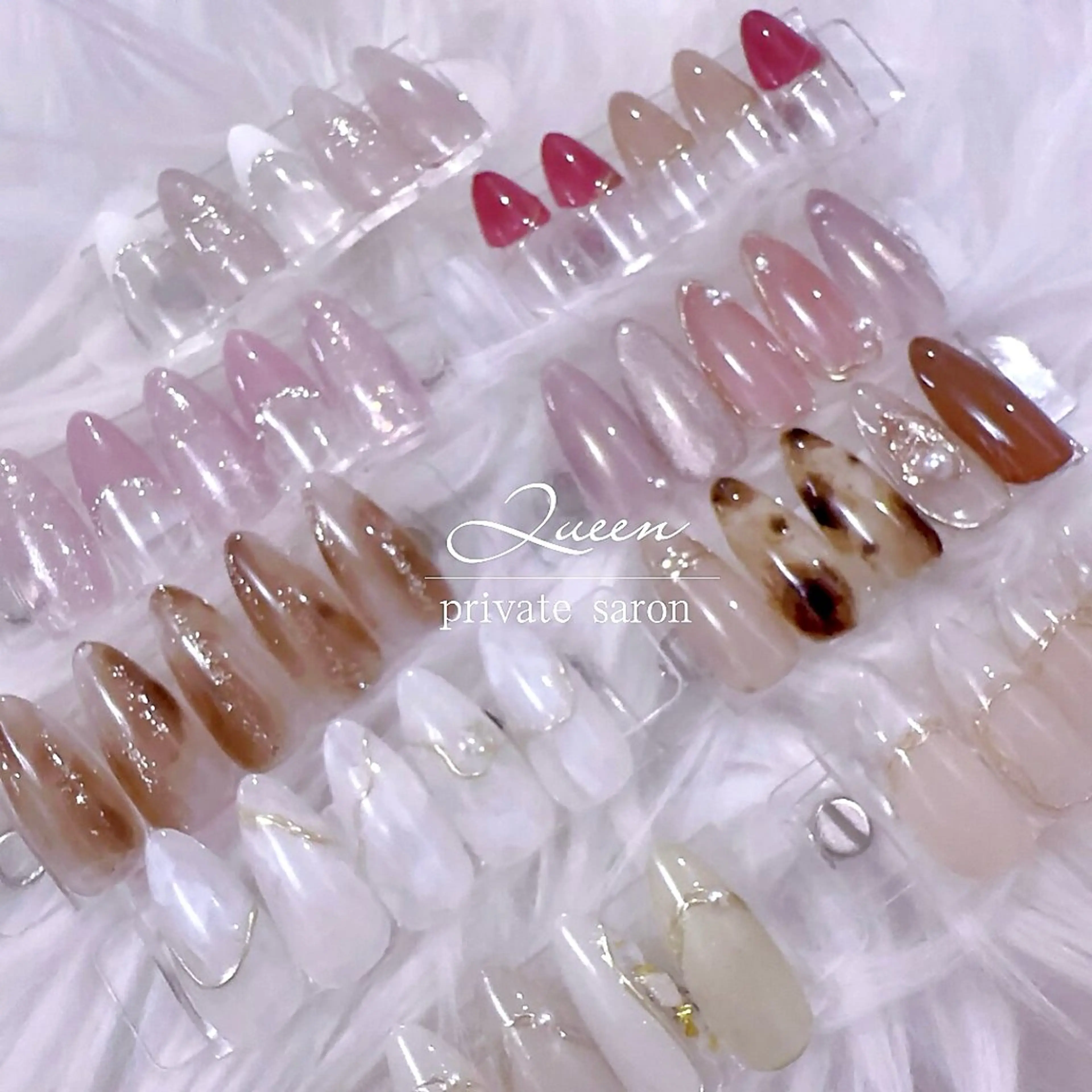 ネイル 菊地 千奈のエステ・リラクイメージ