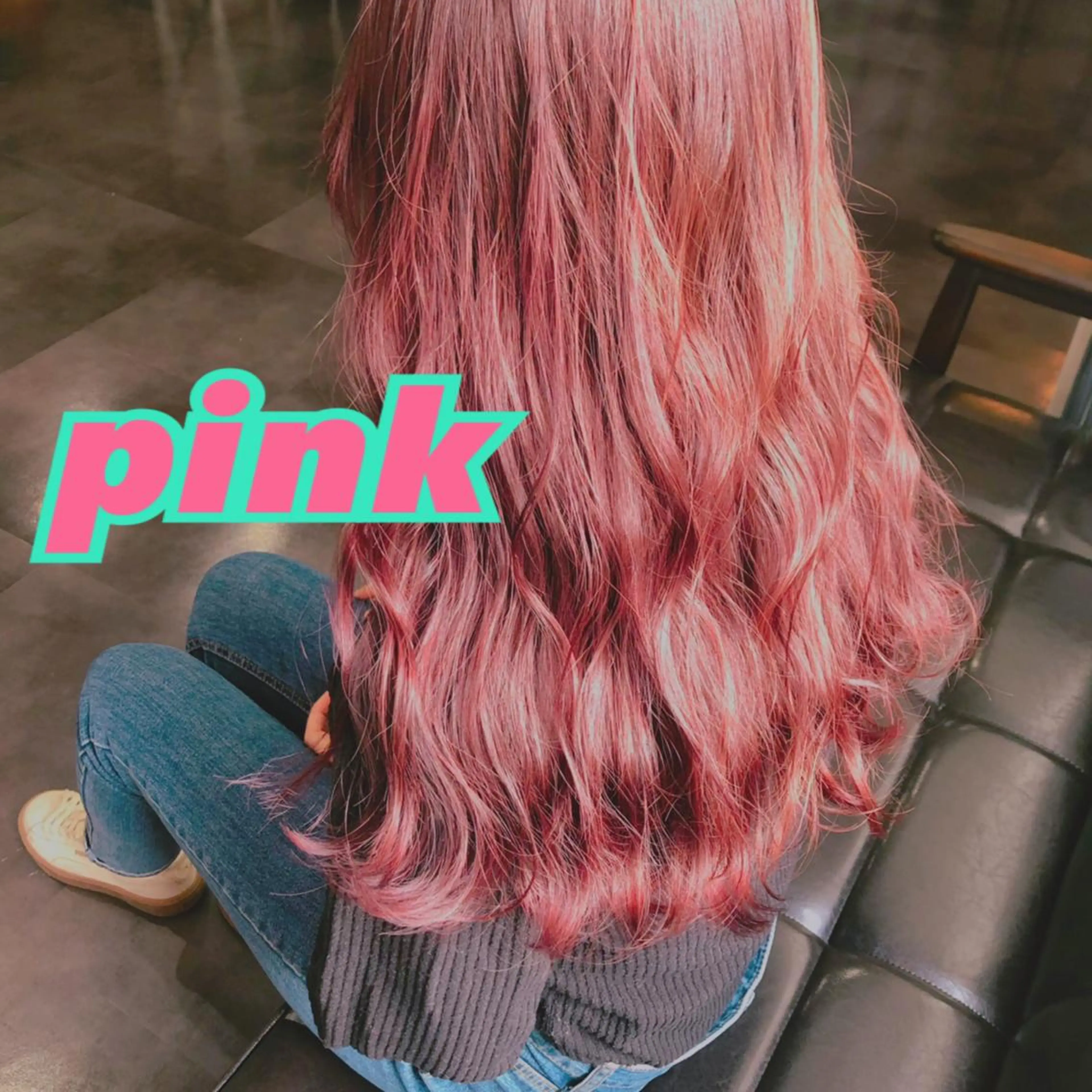 ロング カラー SOY-KUFU高田馬場所属・似合わせ💓艶髪💓 暖色💗加藤あゆみのヘアスタイル