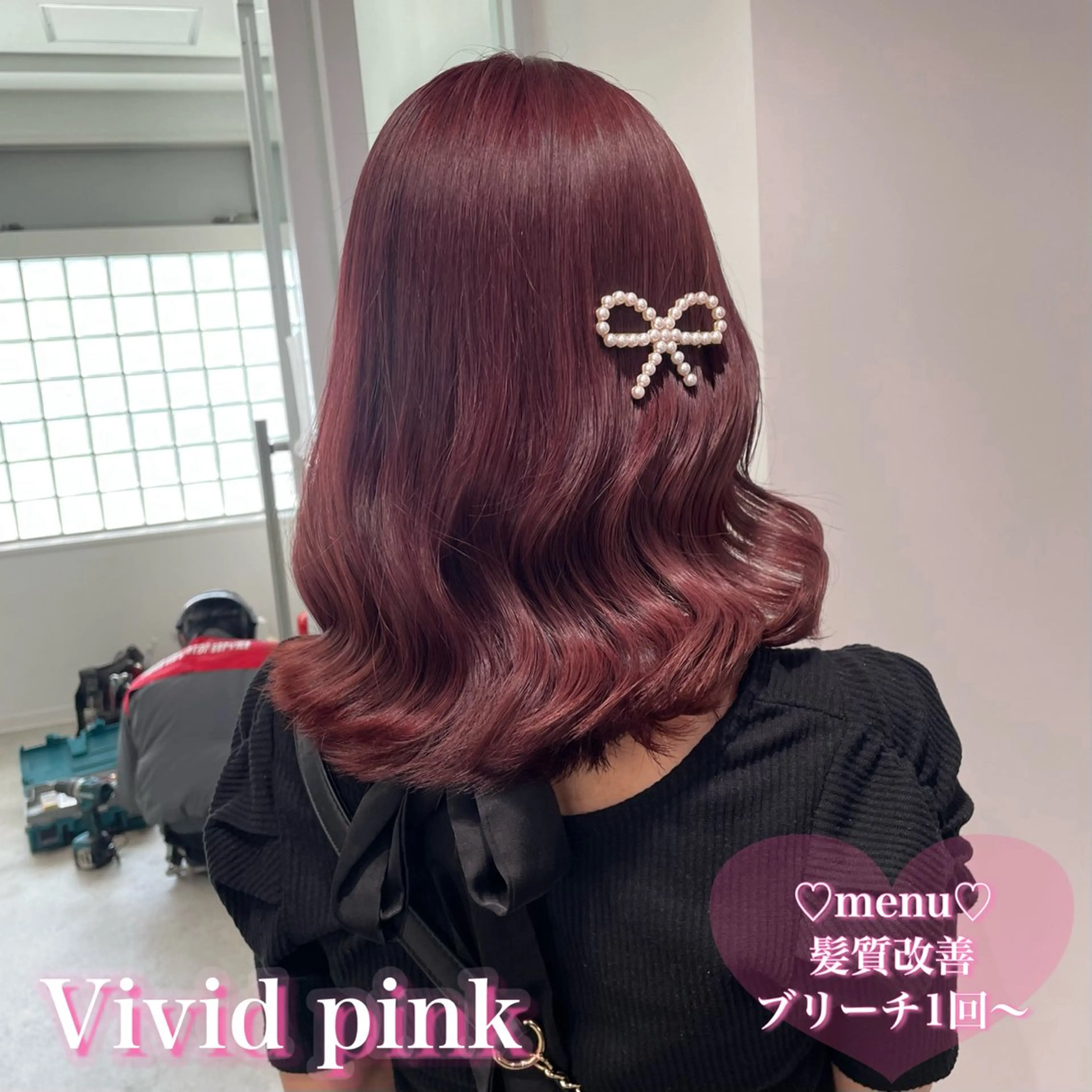 ロング ヘアカラー 盛れる暖色🎀ガーリ ーヘア🎀きっかのヘアスタイル