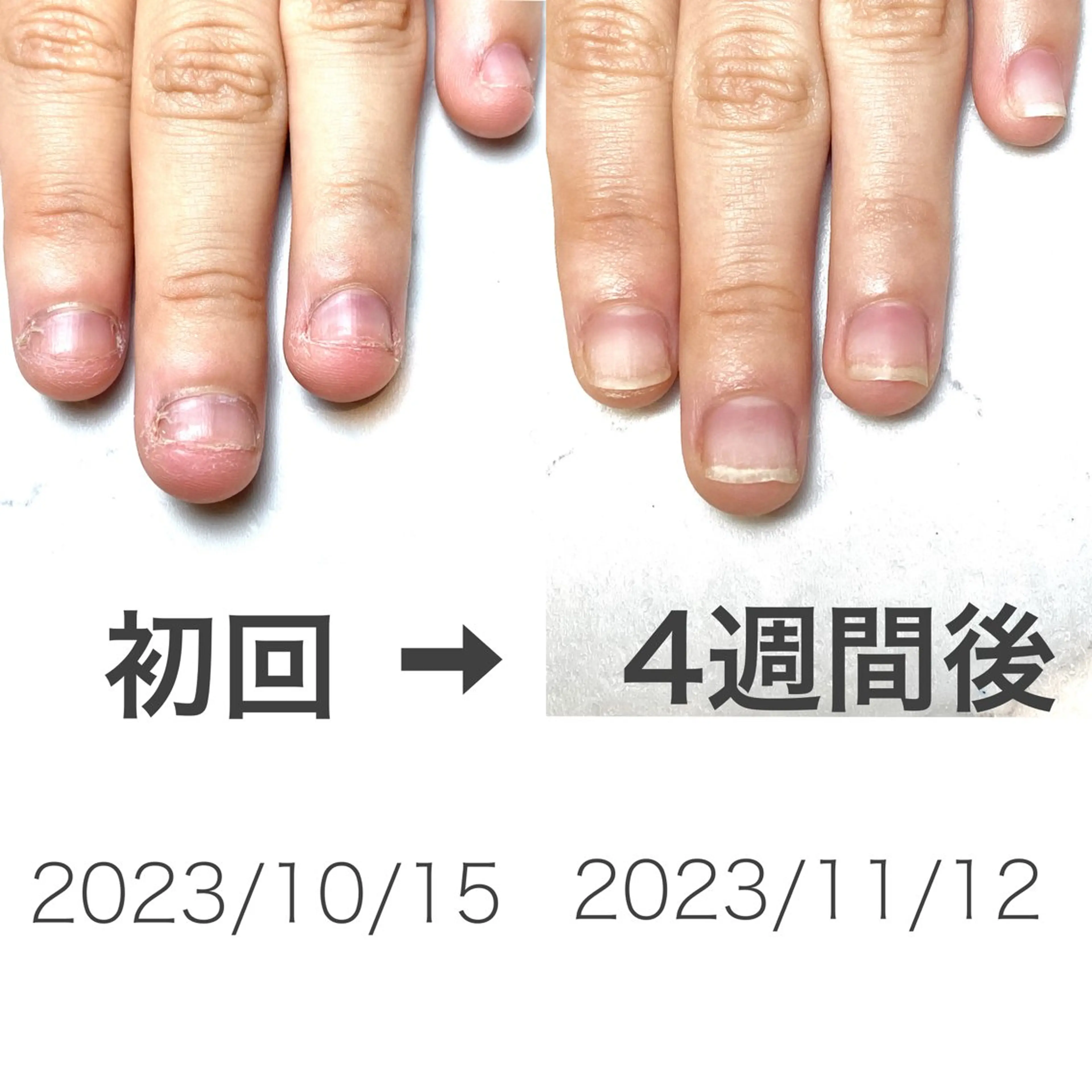 ネイル プライベートサロン Rのネイルデザイン