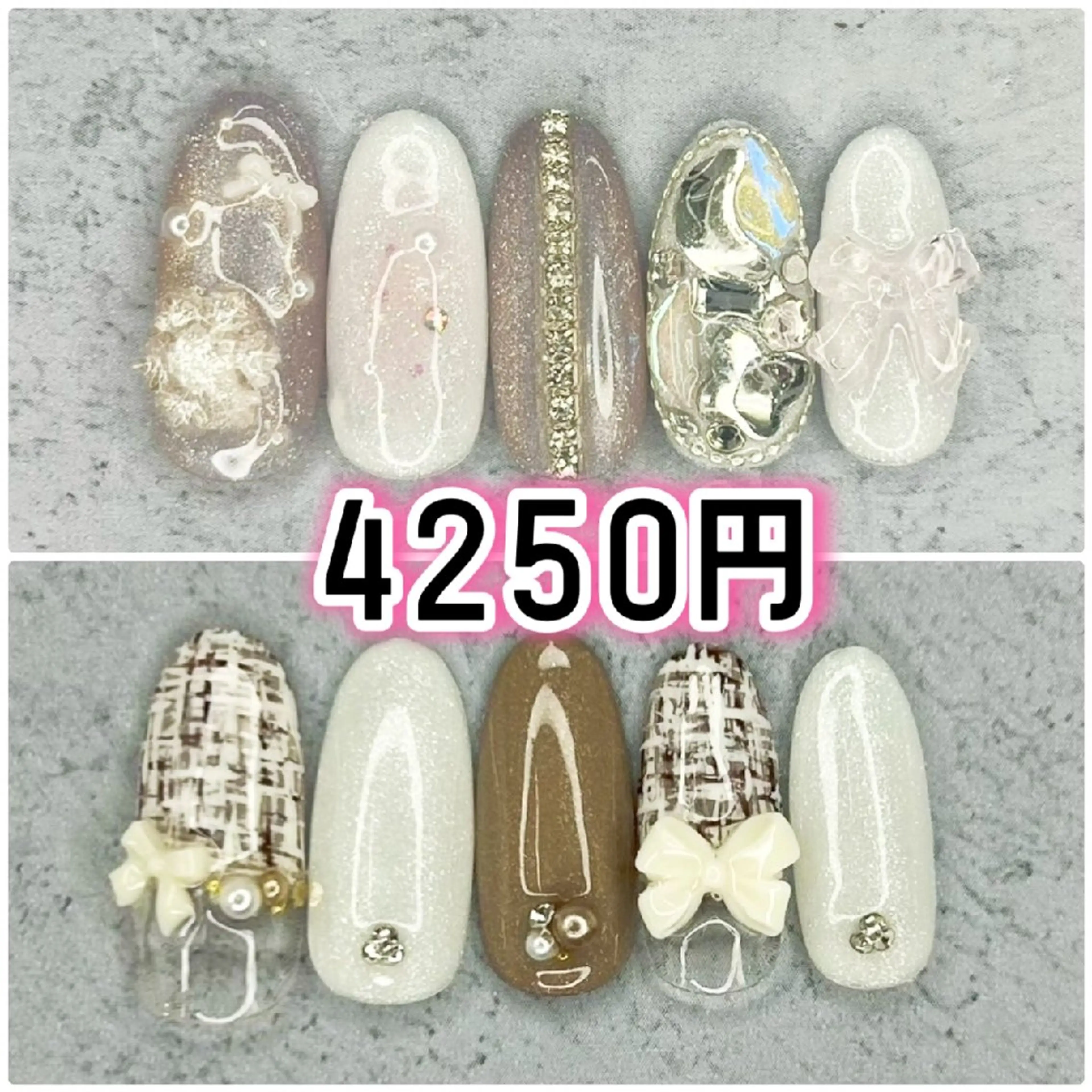 ネイル Milana 川瀬のネイルデザイン