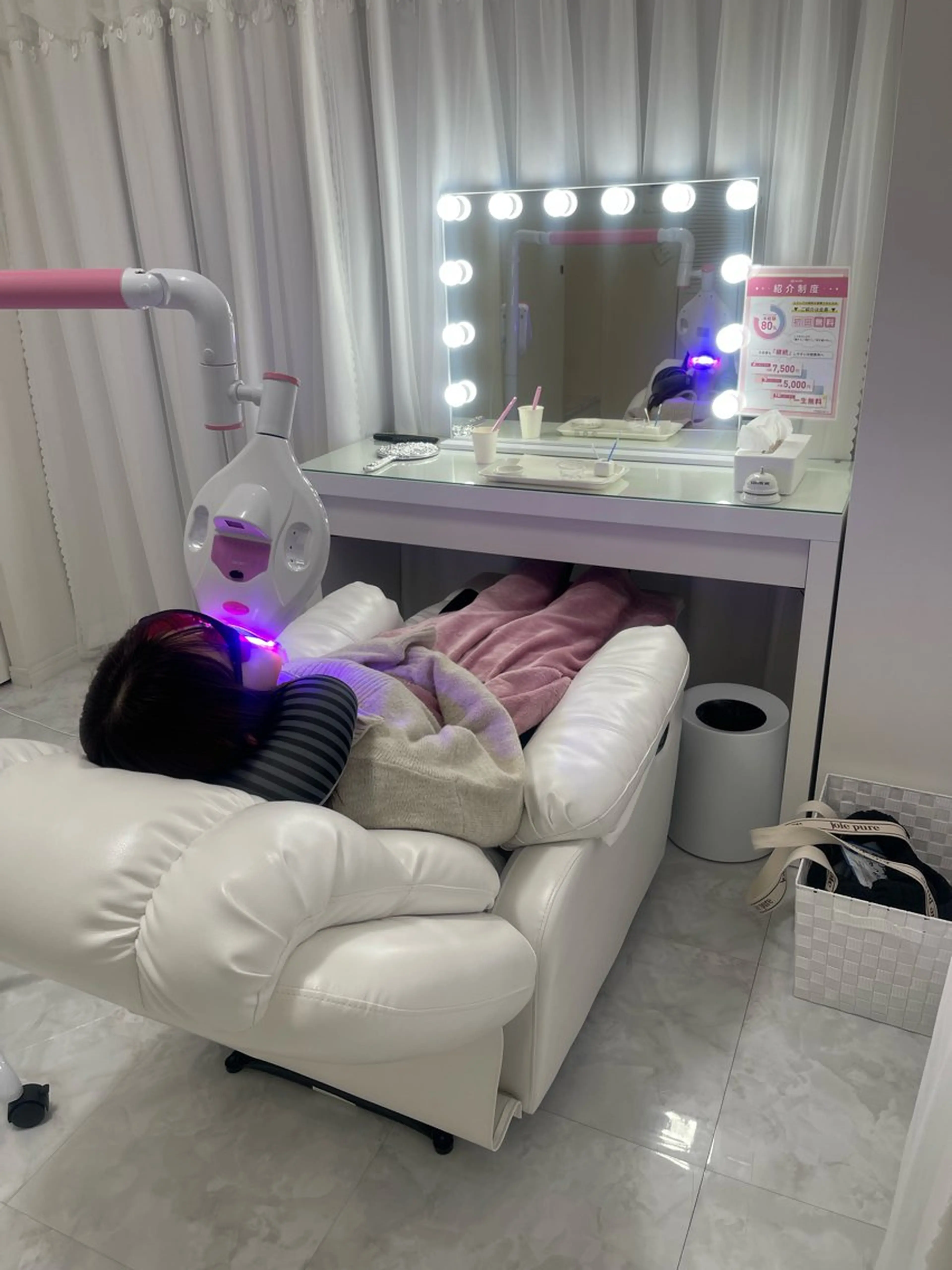 セルフホワイトニング エクシア大曽根店のその他イメージ