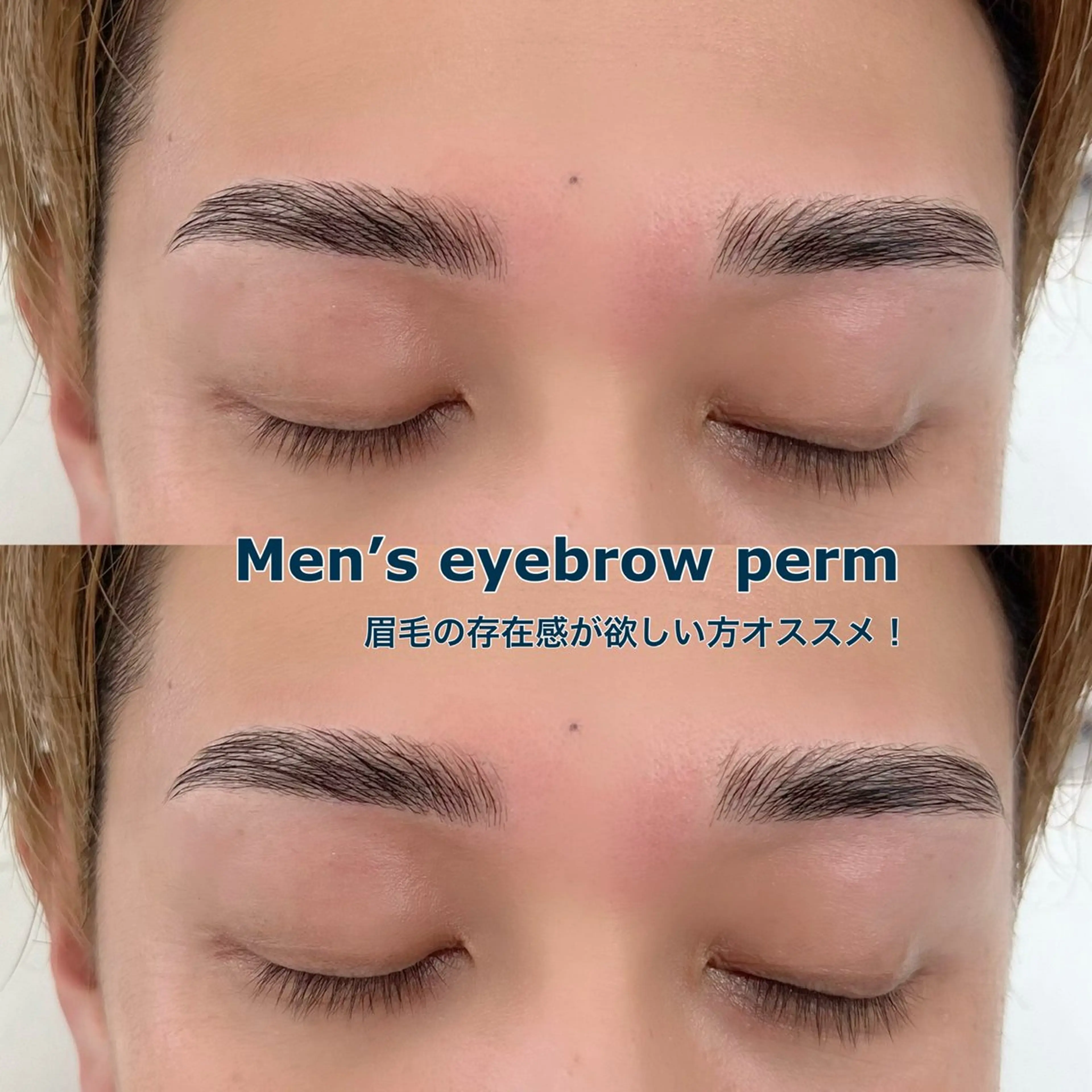 アイブロウ eyelashsalon  Pupe所属・高橋 寧々のマツエク・マツパデザイン