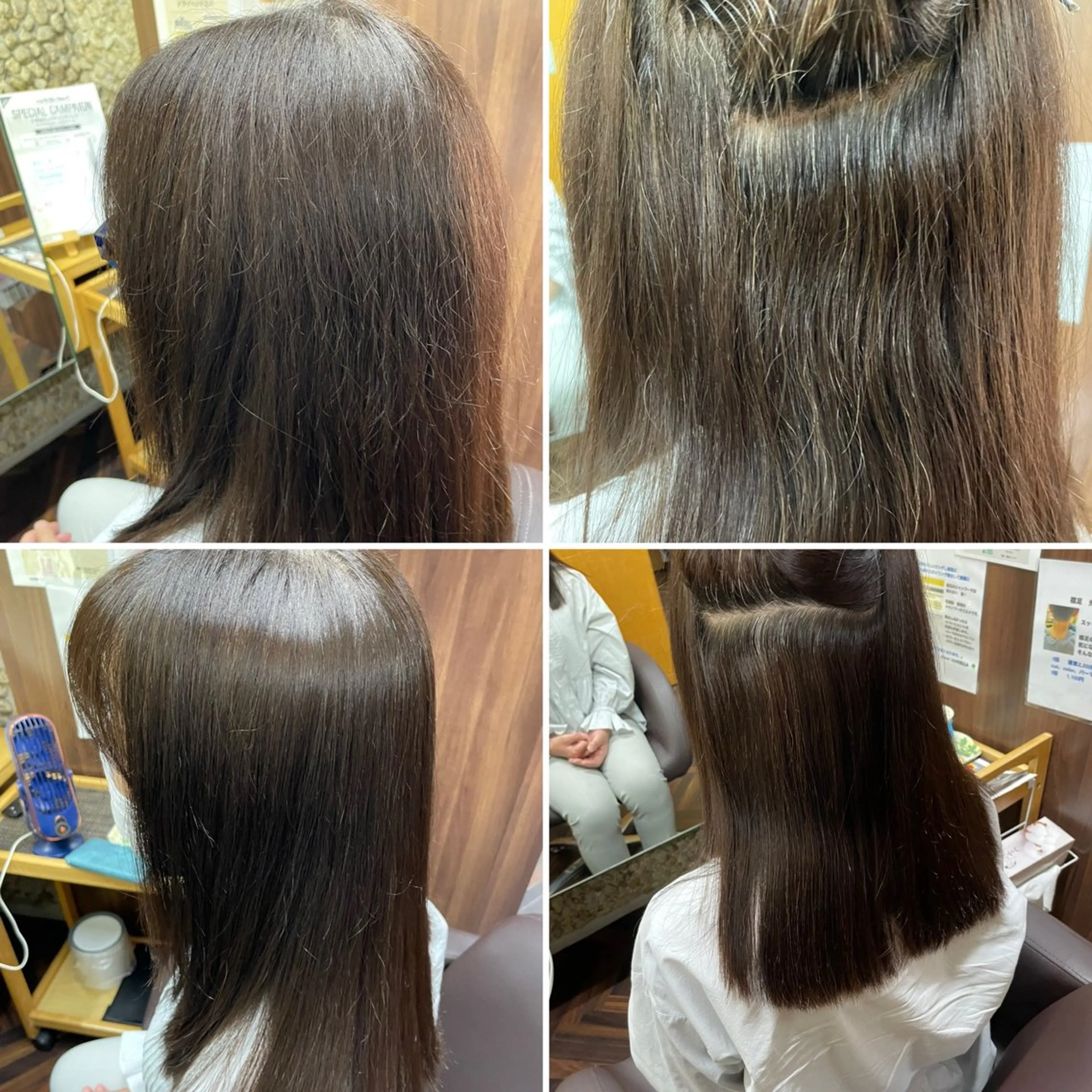 ロング 縮毛矯正 katae sayoriのヘアスタイル