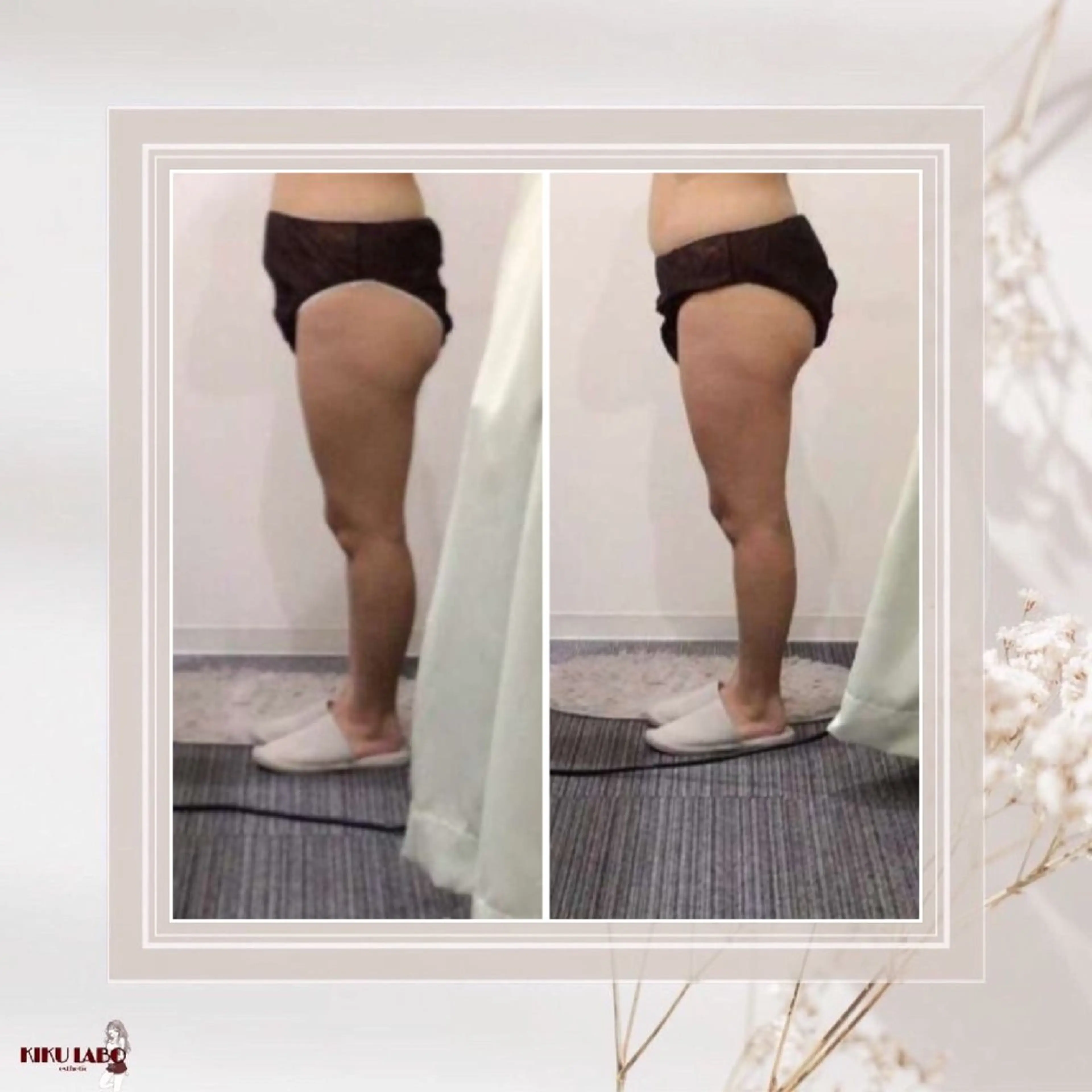 エステ リラク 効くラボ 梅田店のエステ・リラクイメージ